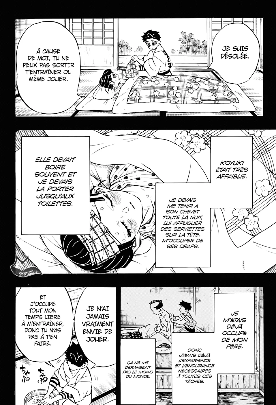 Kimetsu No Yaiba - 155 - 65513b064bf1c.webp