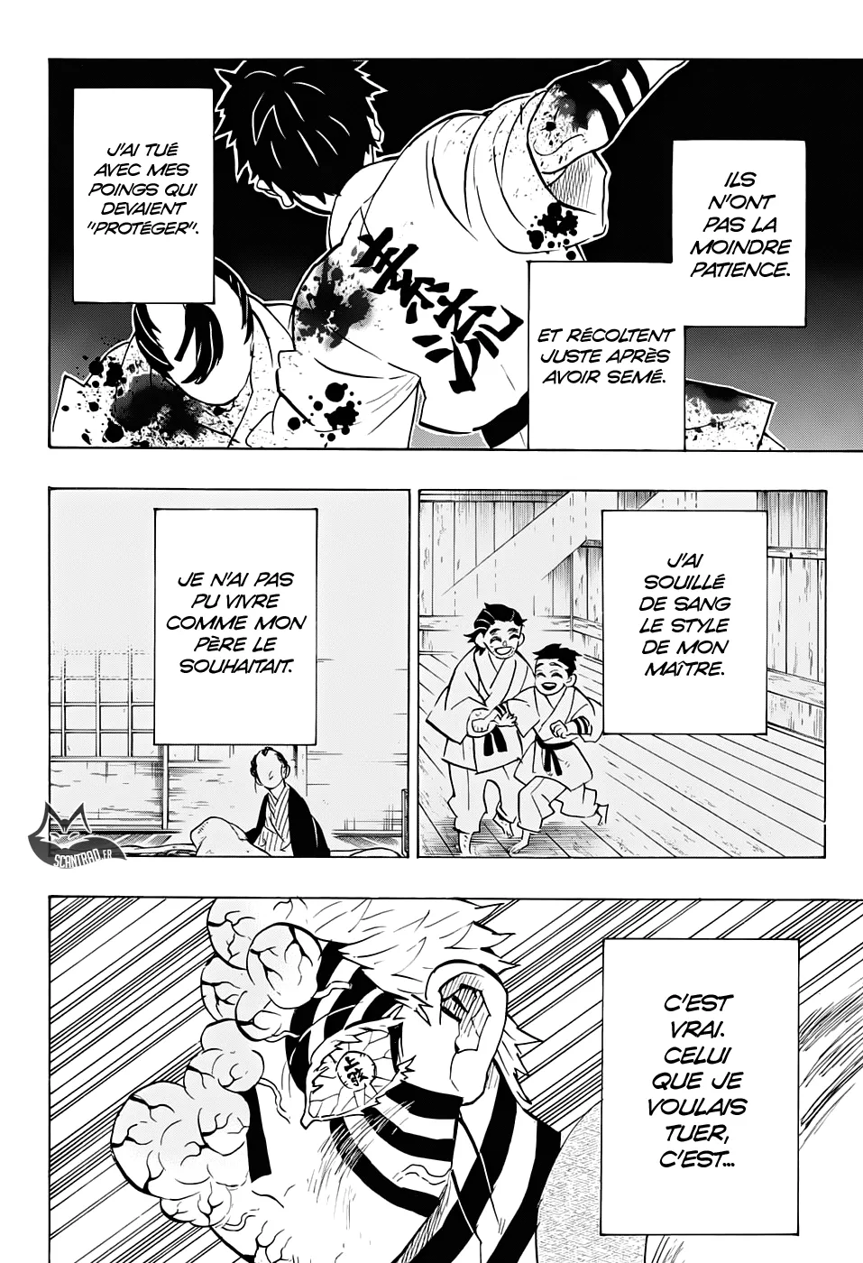 Kimetsu No Yaiba - 156 - 65513b0defee2.webp