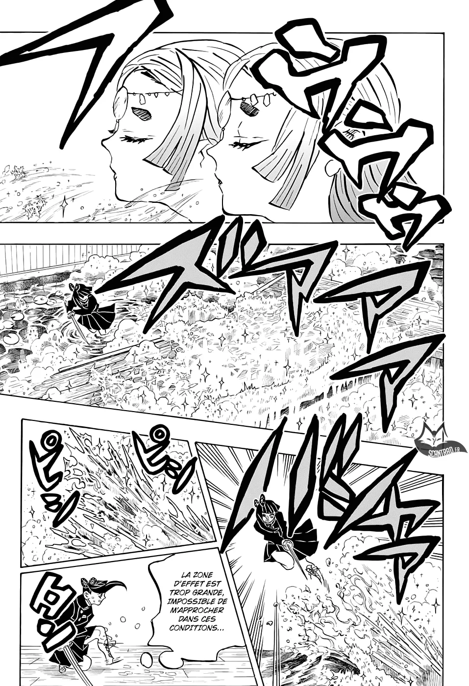 Kimetsu No Yaiba - 158 - 65513b1c170af.webp