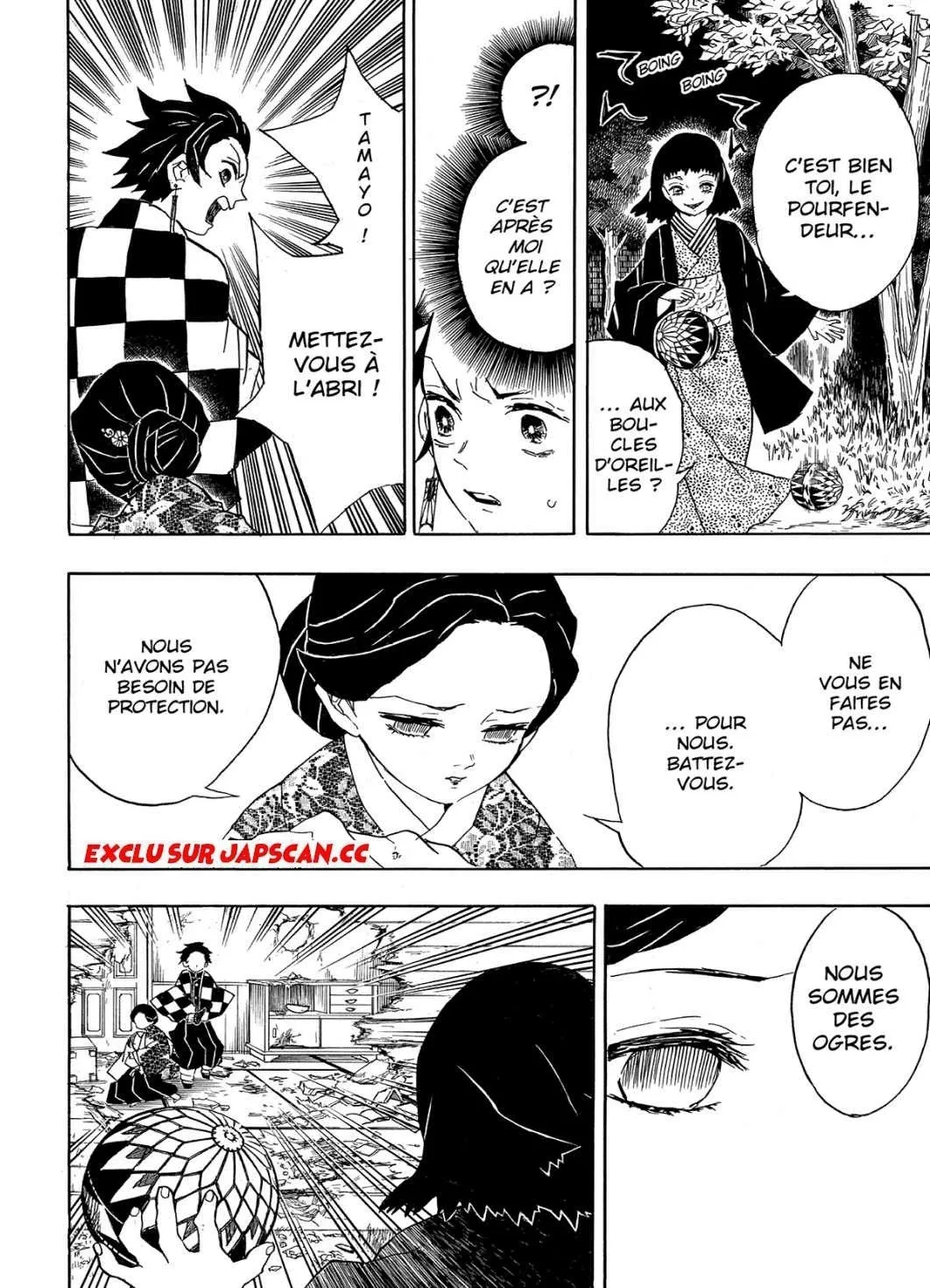 Kimetsu No Yaiba - 16 - 65513b26452c6.webp