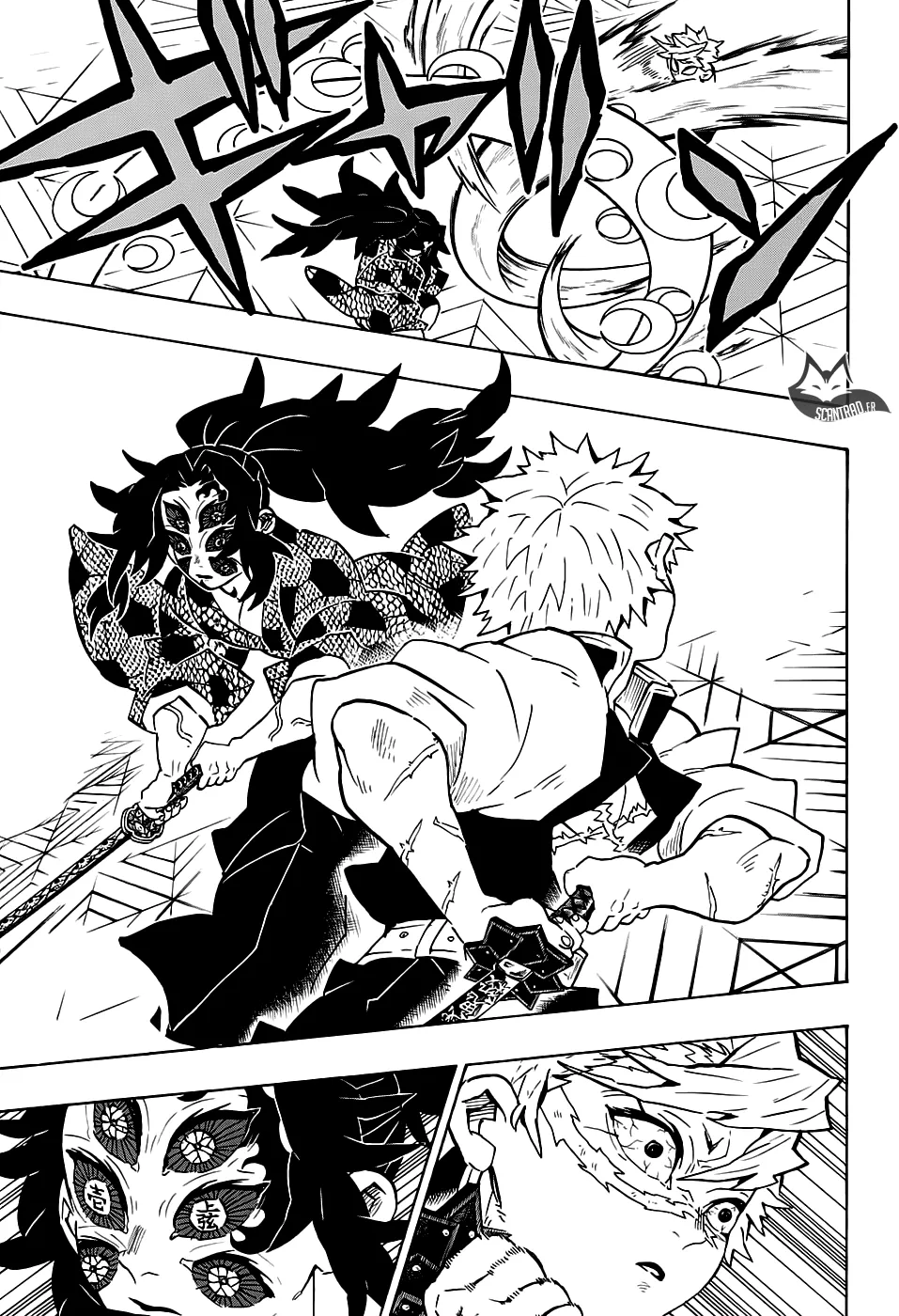 Kimetsu No Yaiba - 167 - 65513b58a8824.webp