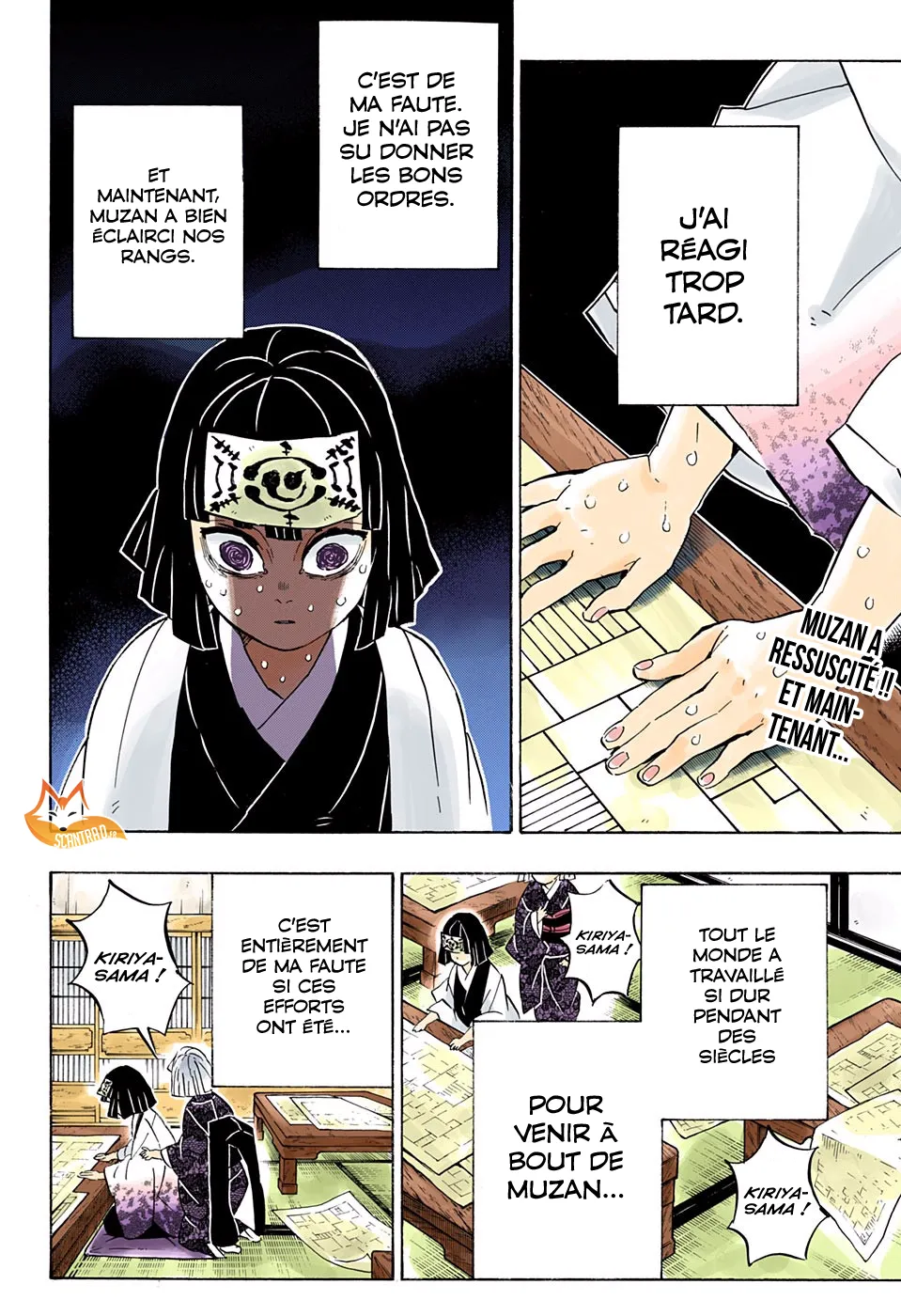 Kimetsu No Yaiba - 181 - 65513bb778db8.webp