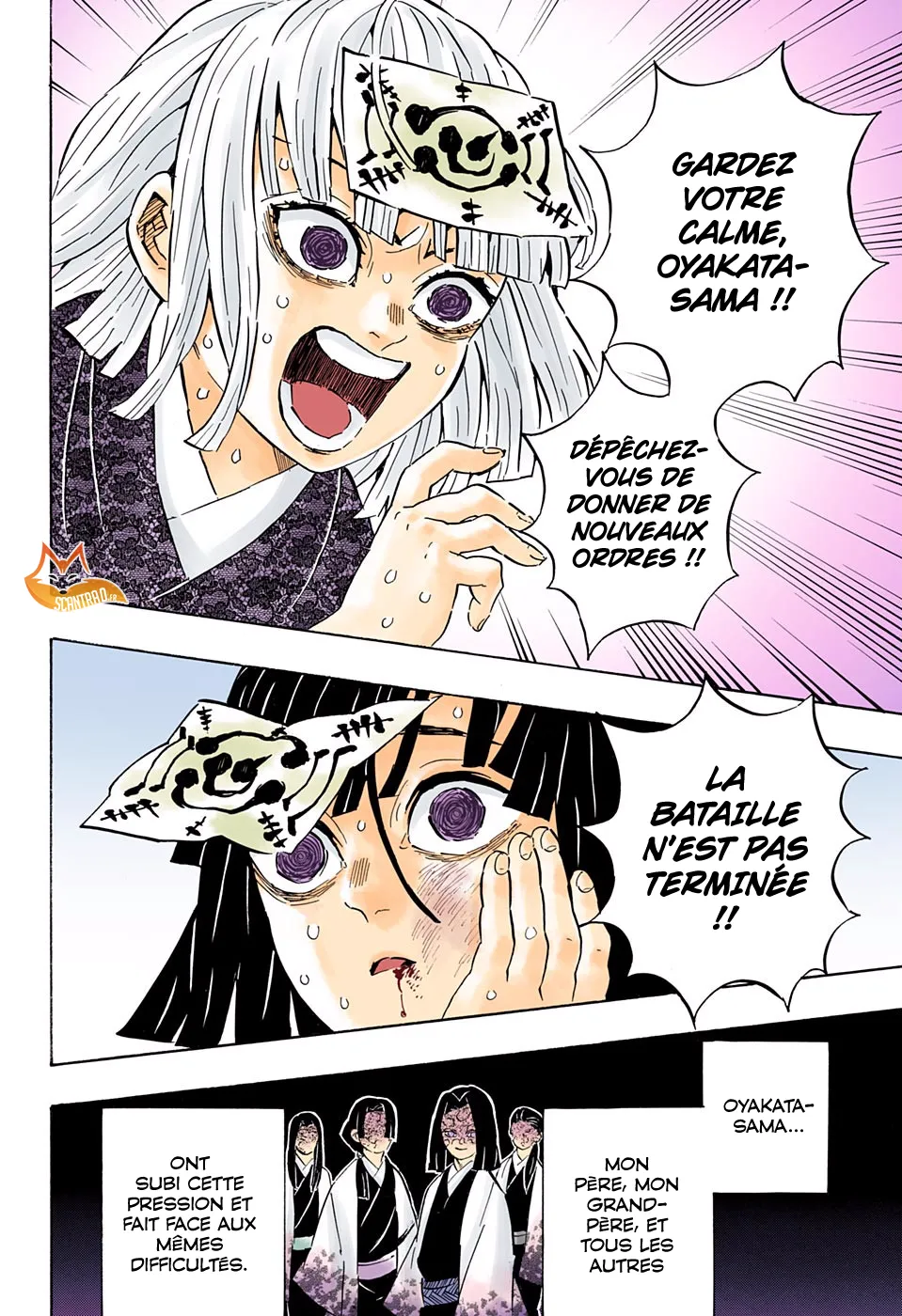 Kimetsu No Yaiba - 181 - 65513bb833ff2.webp