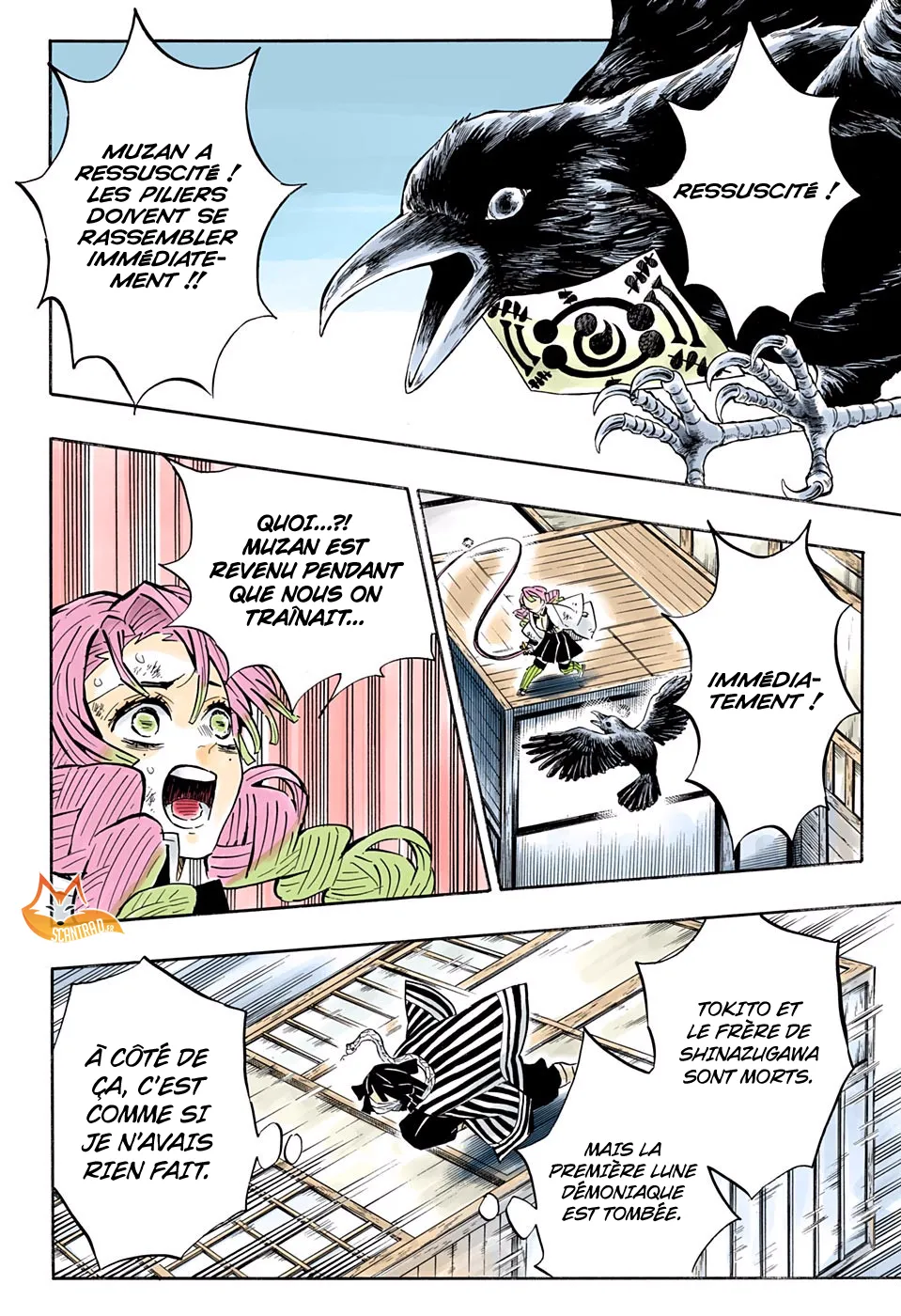 Kimetsu No Yaiba - 181 - 65513bb8d984c.webp