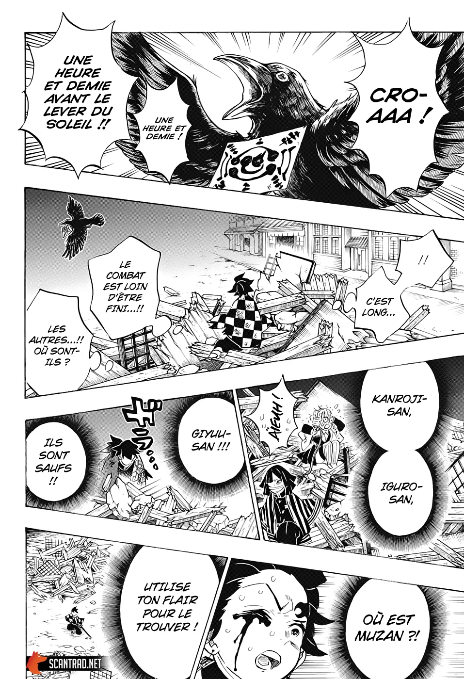 Kimetsu No Yaiba - 184 - 65513bcc305d5.webp