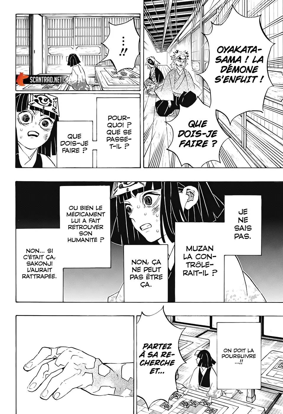 Kimetsu No Yaiba - 185 - 65513bd26e0e3.webp