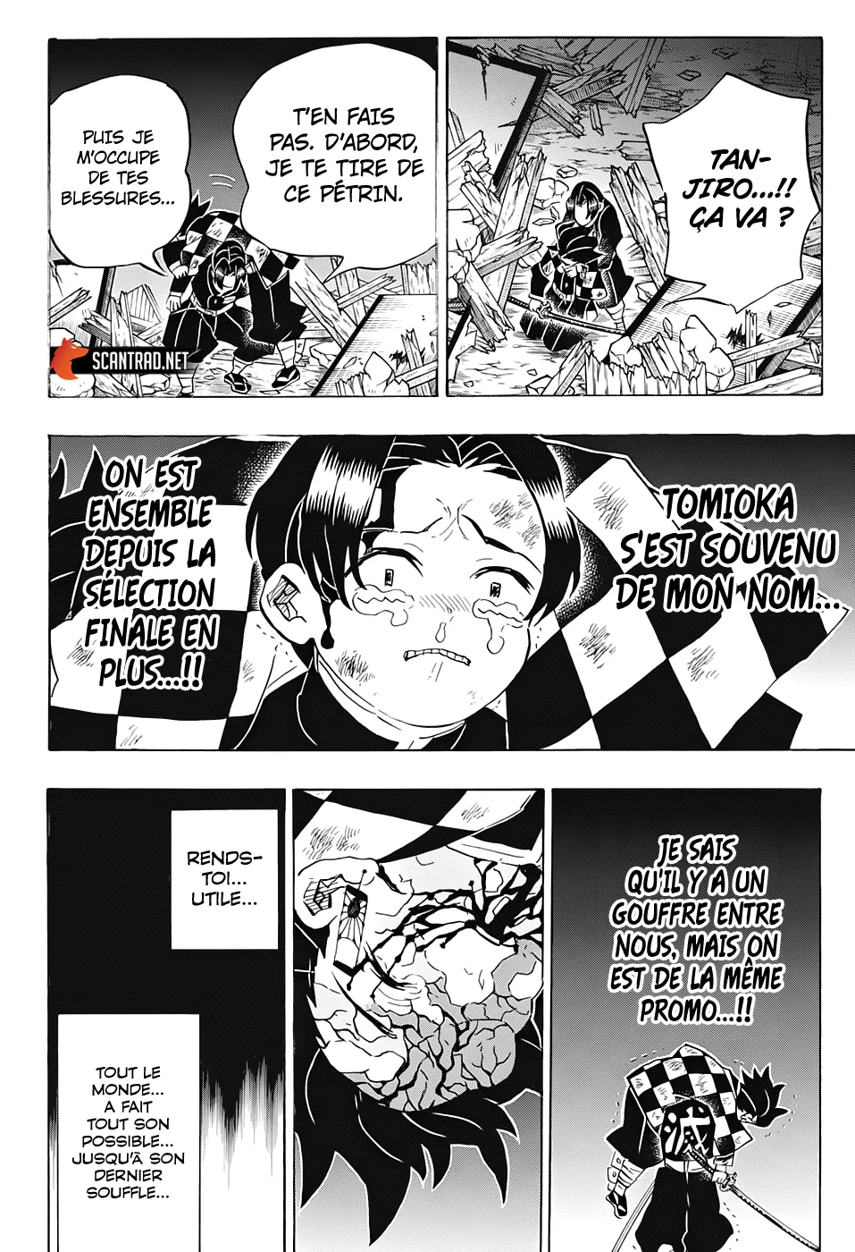 Kimetsu No Yaiba - 185 - 65513bd72e7bd.webp
