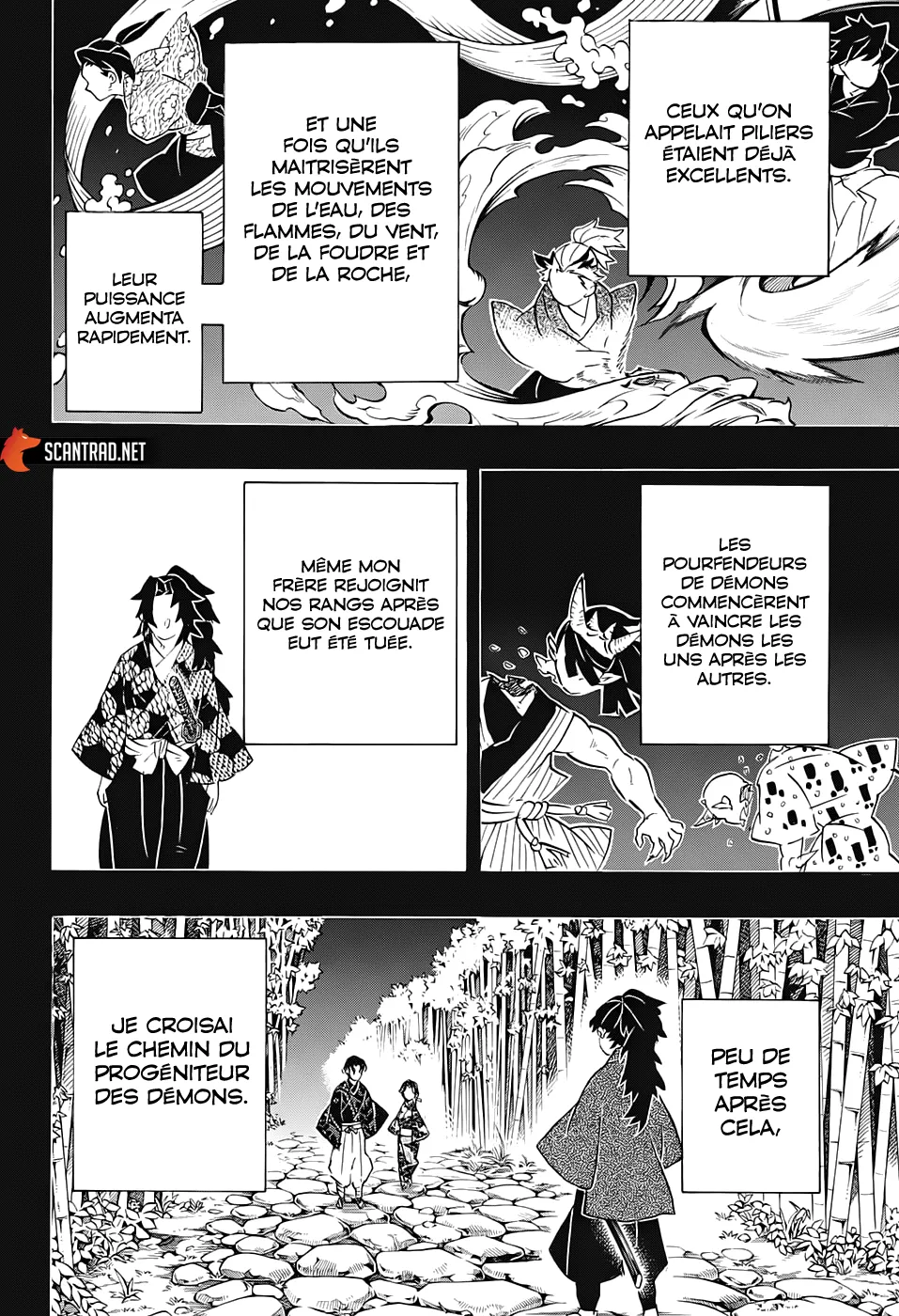 Kimetsu No Yaiba - 186 - 65513bdcf01a8.webp
