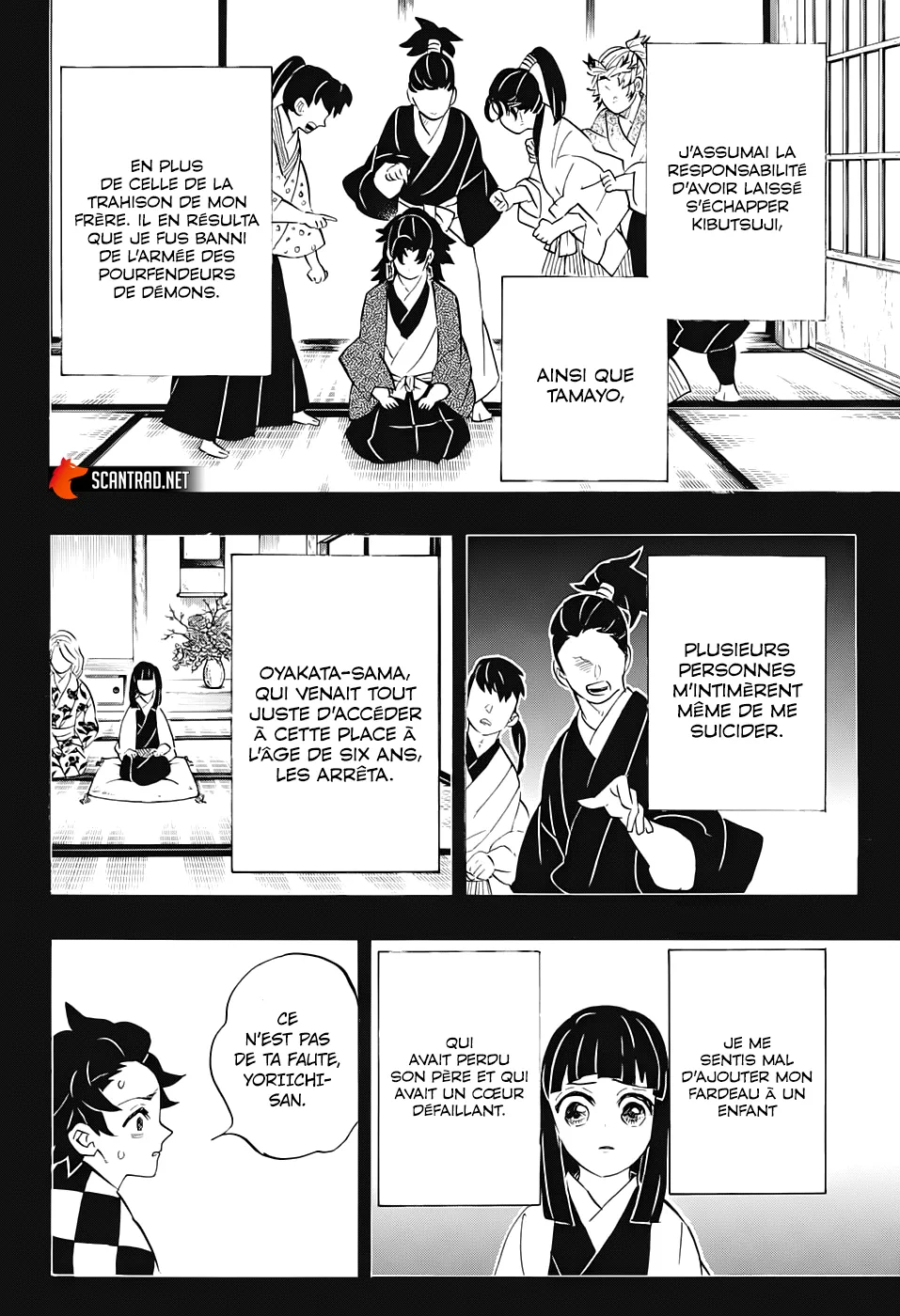 Kimetsu No Yaiba - 187 - 65513be1490e5.webp