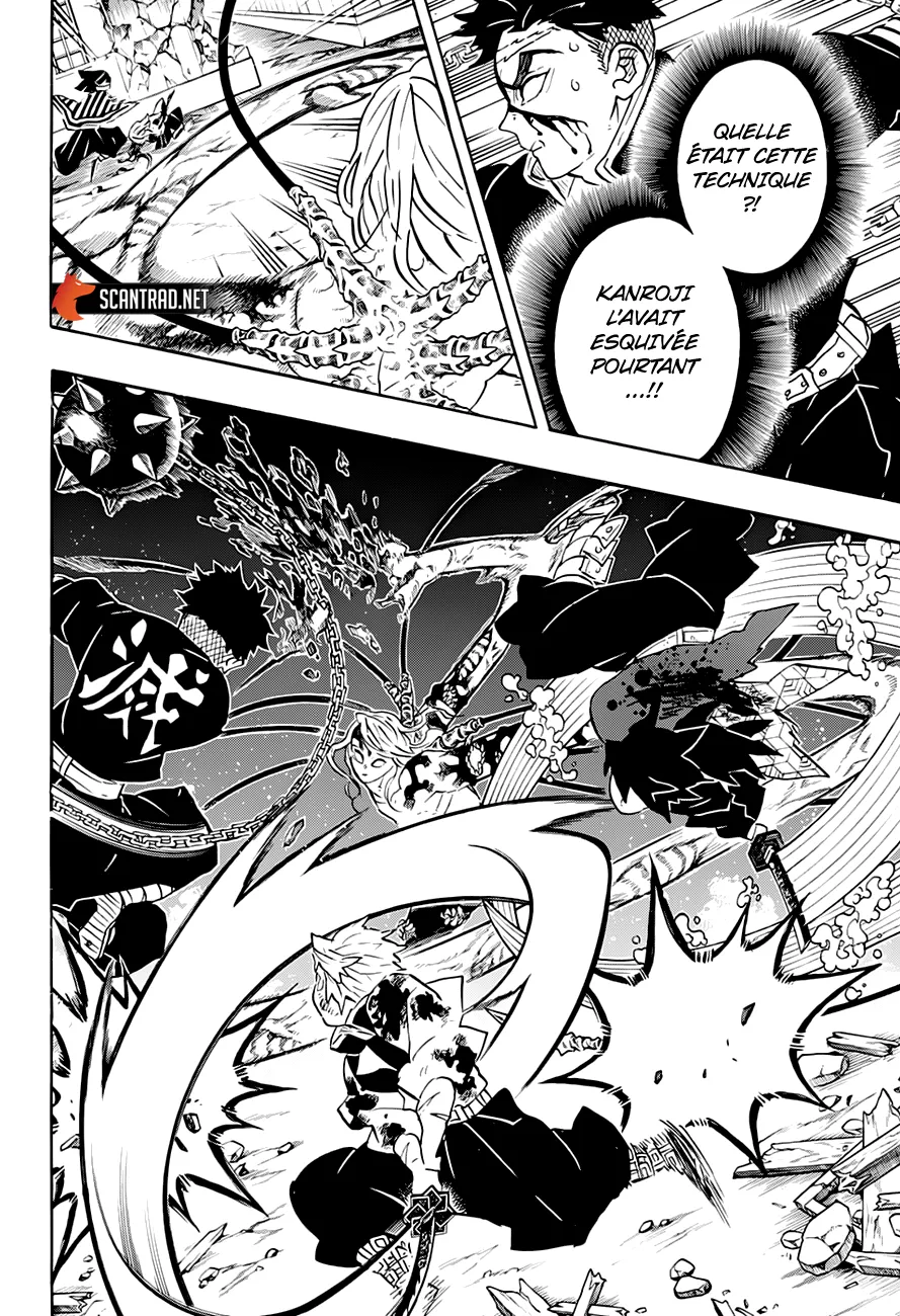 Kimetsu No Yaiba - 188 - 65513be5161c9.webp