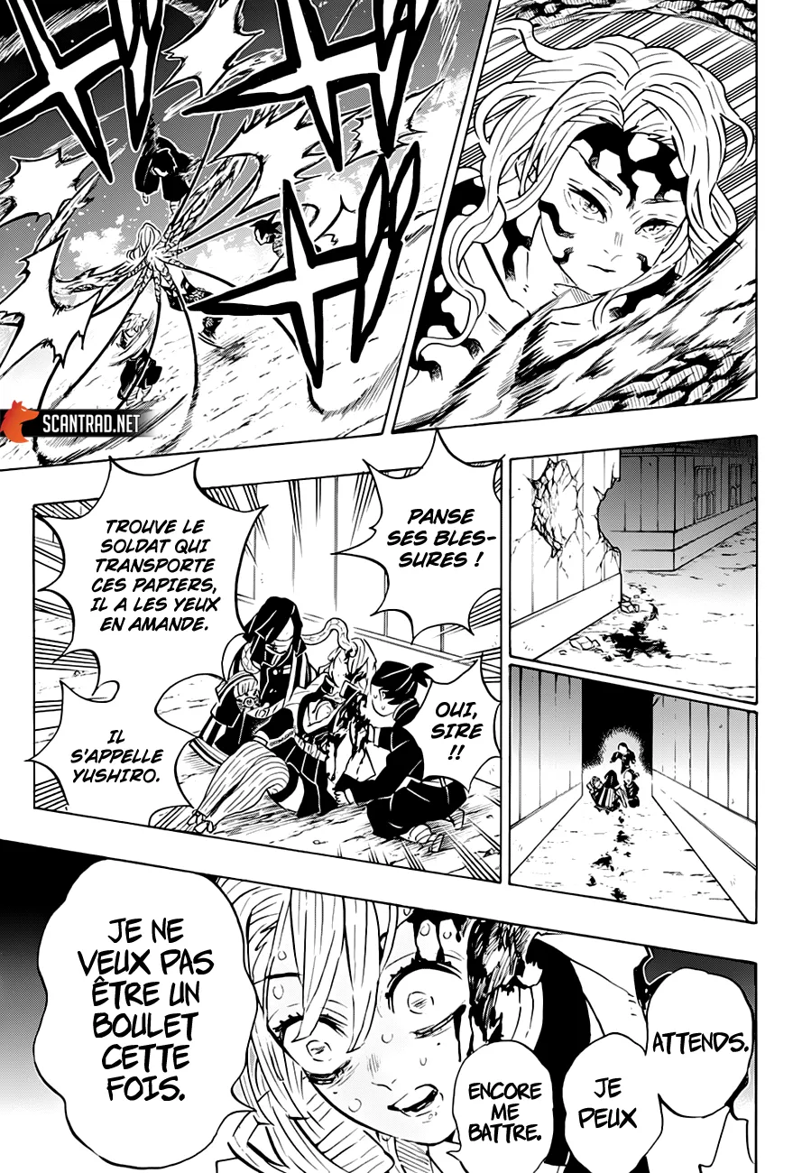 Kimetsu No Yaiba - 188 - 65513be559e12.webp