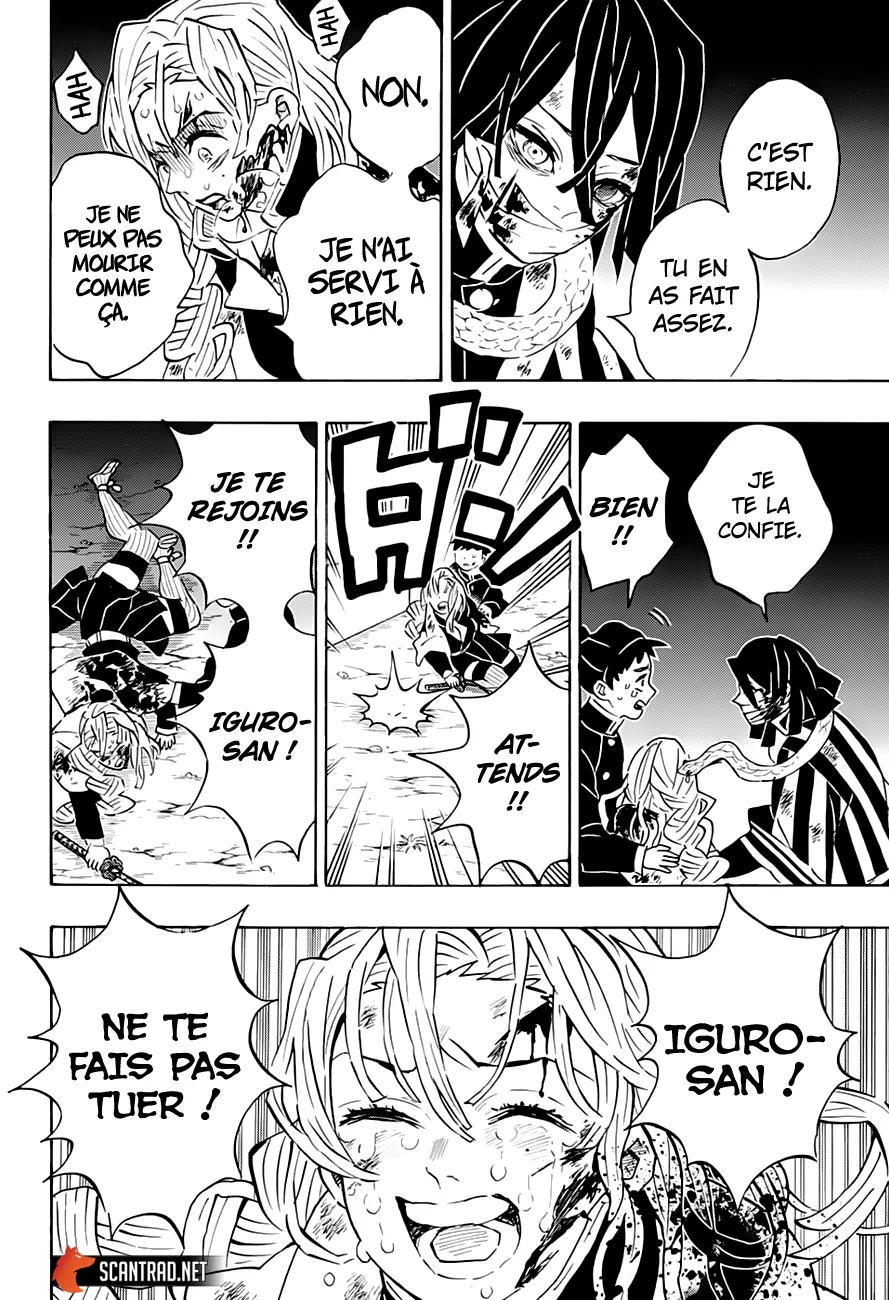 Kimetsu No Yaiba - 188 - 65513be5943af.webp