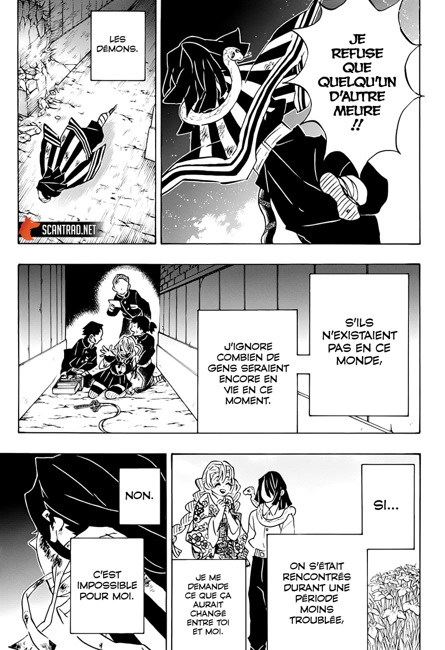 Kimetsu No Yaiba - 188 - 65513be5d2f9b.webp