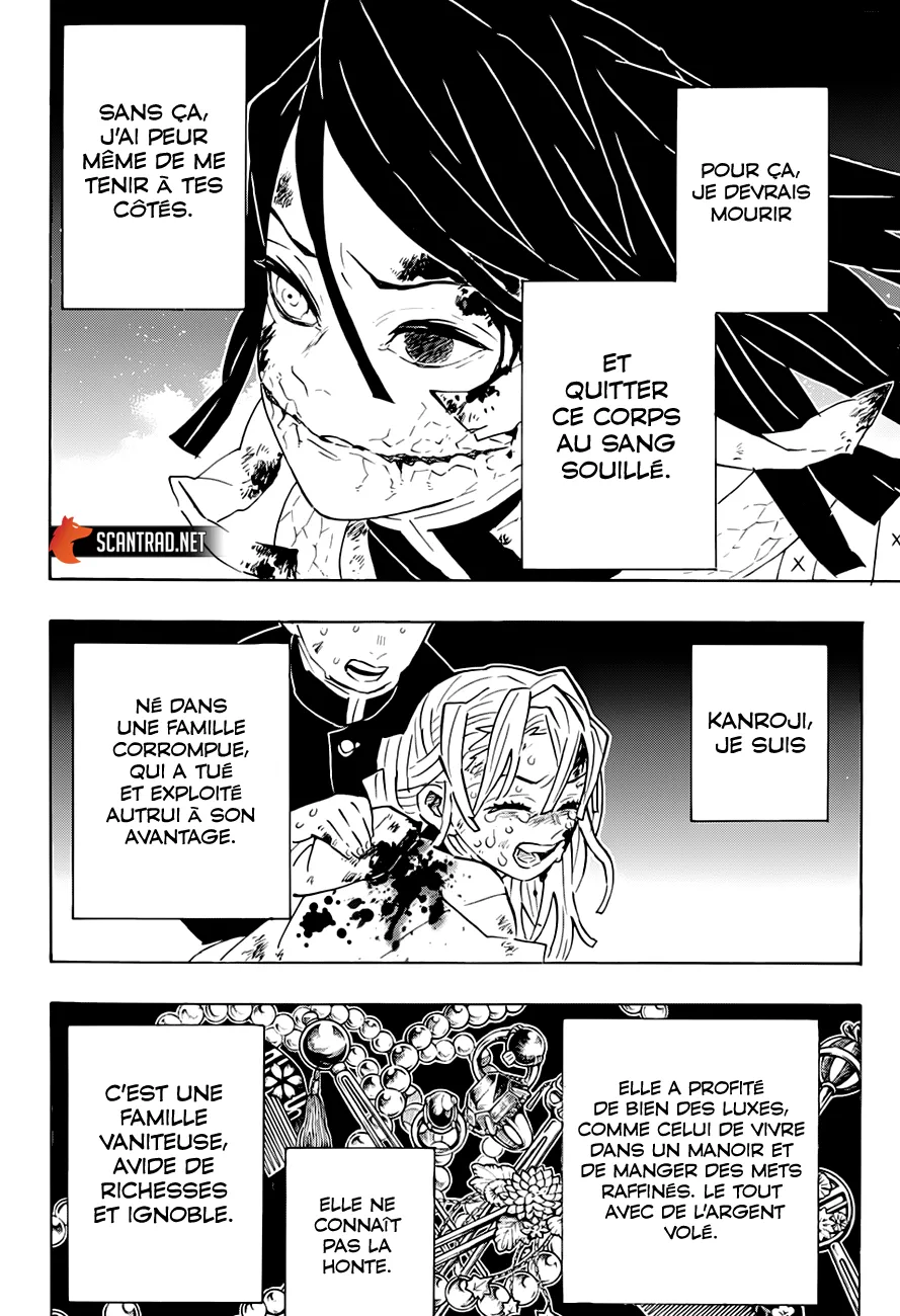 Kimetsu No Yaiba - 188 - 65513be61af8c.webp