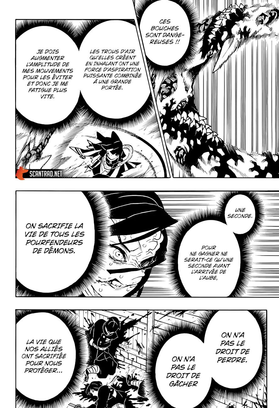 Kimetsu No Yaiba - 189 - 65513bea056e3.webp