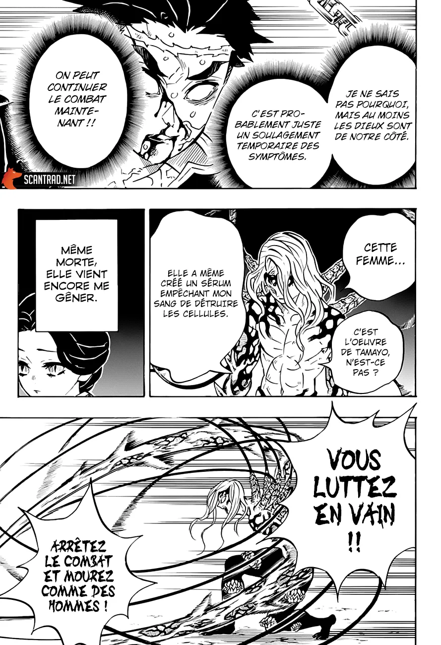 Kimetsu No Yaiba - 189 - 65513bec67f3e.webp