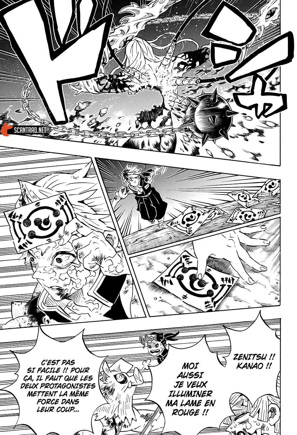 Kimetsu No Yaiba - 191 - 65513bfbcd237.webp