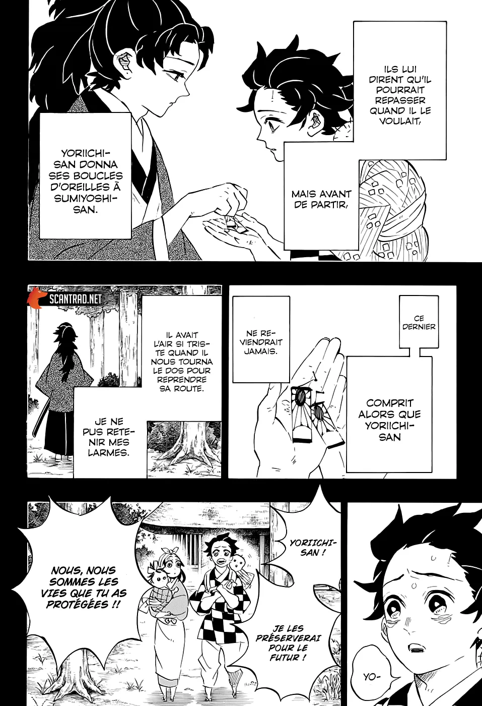 Kimetsu No Yaiba - 192 - 65513c00c0439.webp