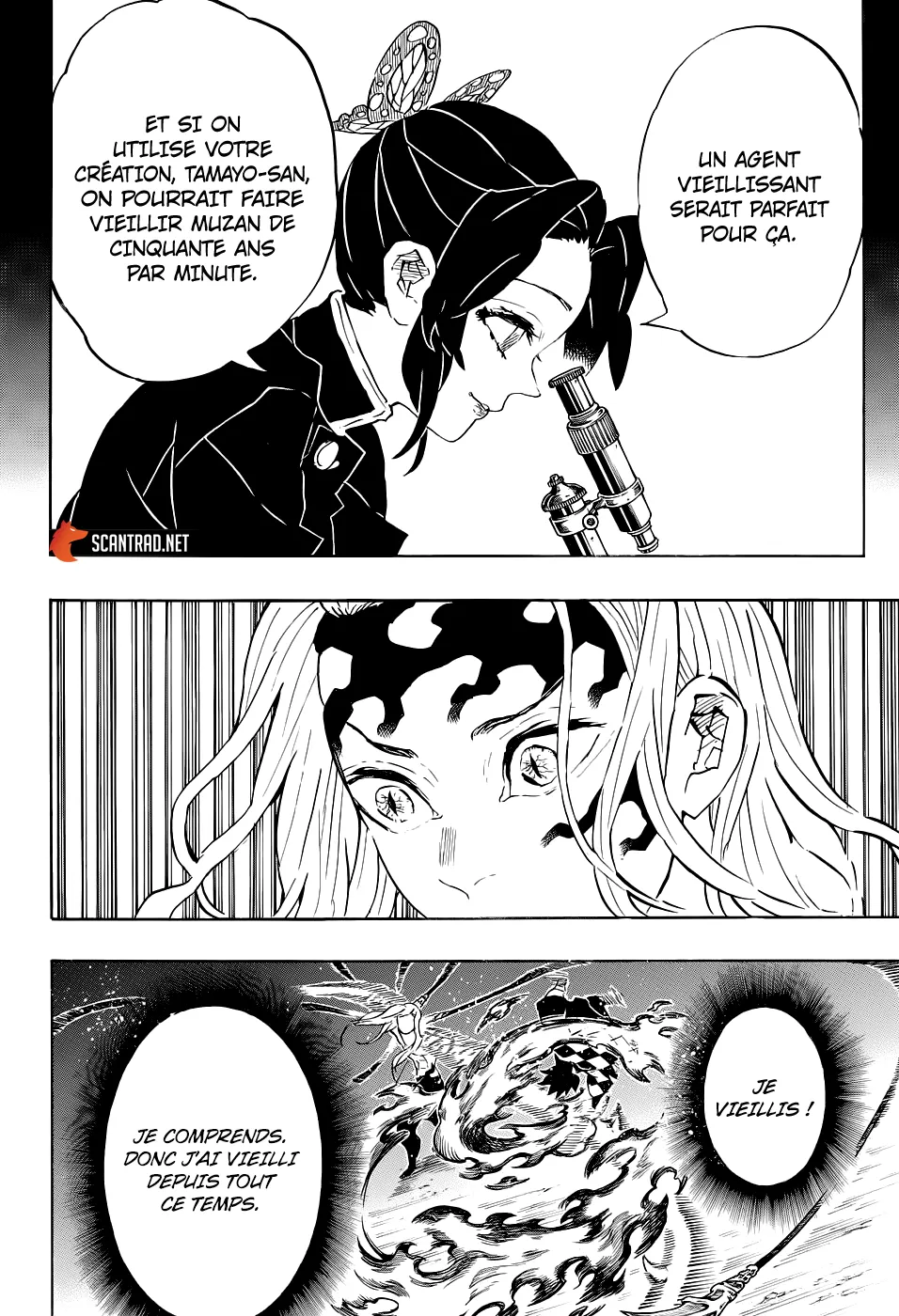 Kimetsu No Yaiba - 193 - 65513c0ab0d68.webp