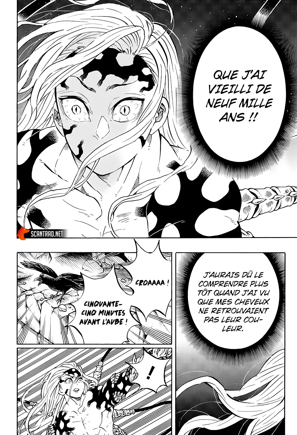 Kimetsu No Yaiba - 193 - 65513c0b619df.webp