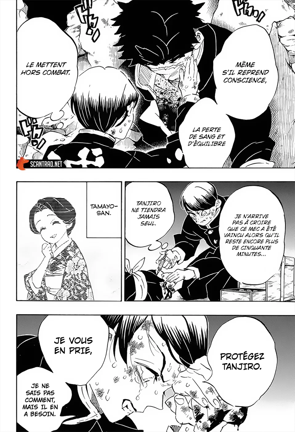 Kimetsu No Yaiba - 194 - 65513c0d879ae.webp