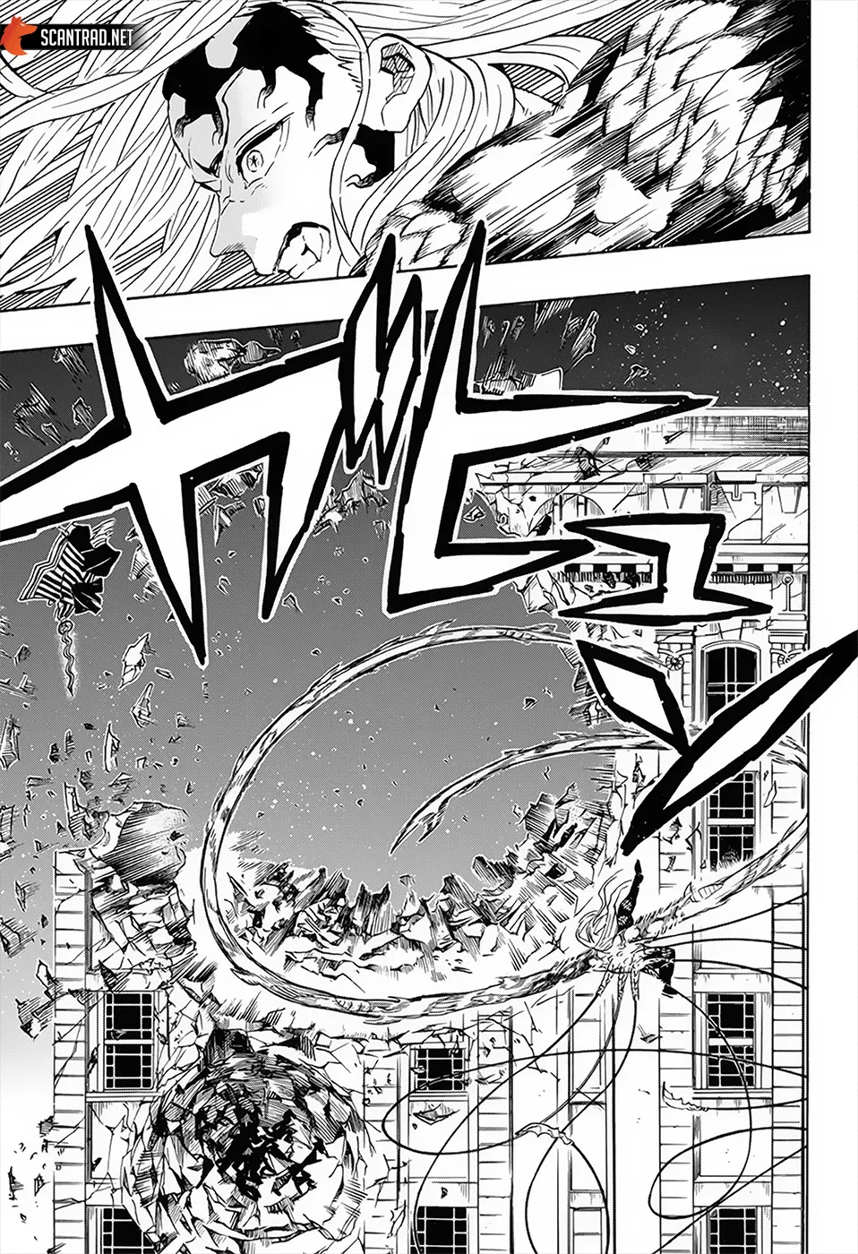 Kimetsu No Yaiba - 194 - 65513c104753c.webp