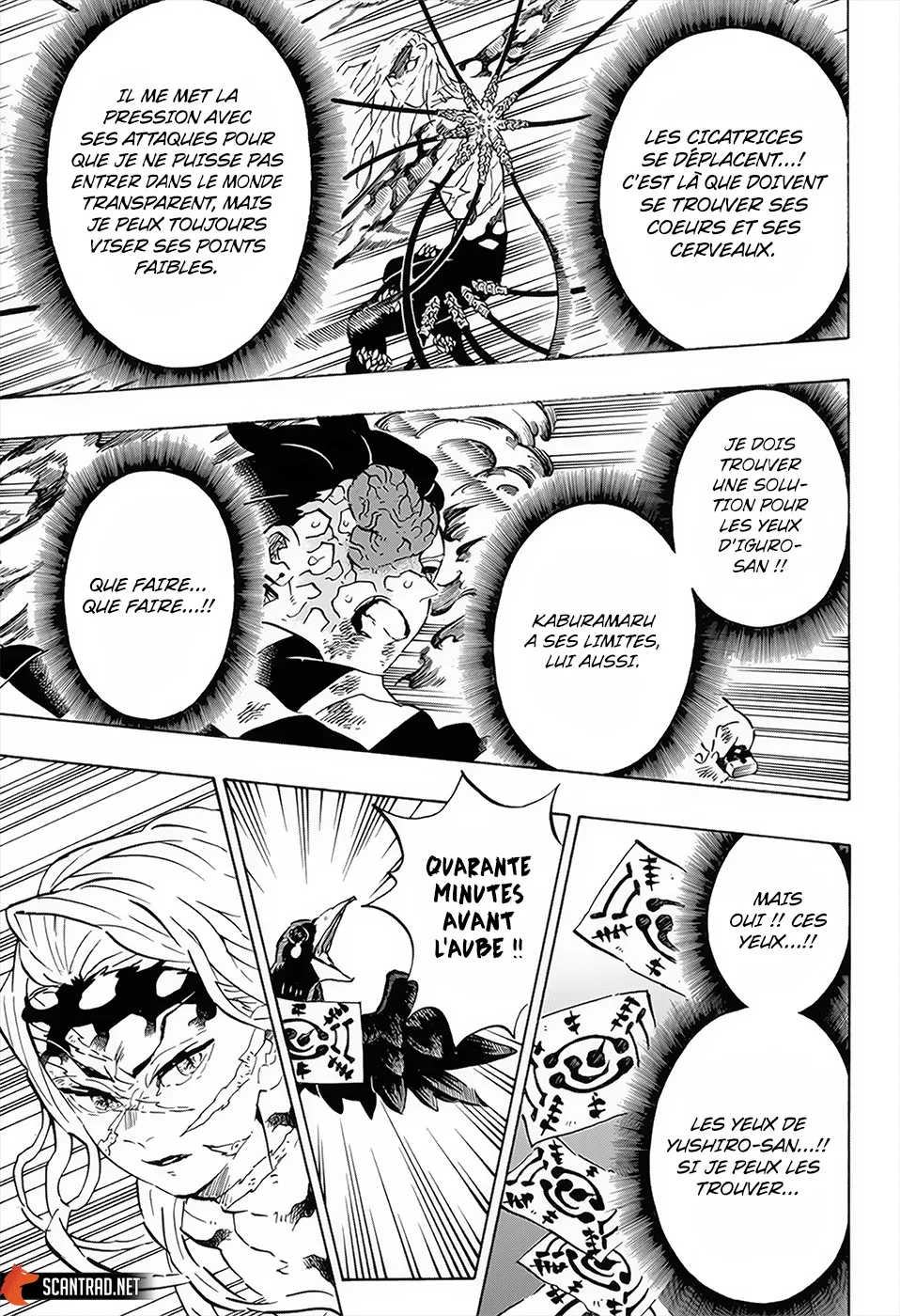 Kimetsu No Yaiba - 195 - 65513c1383118.webp