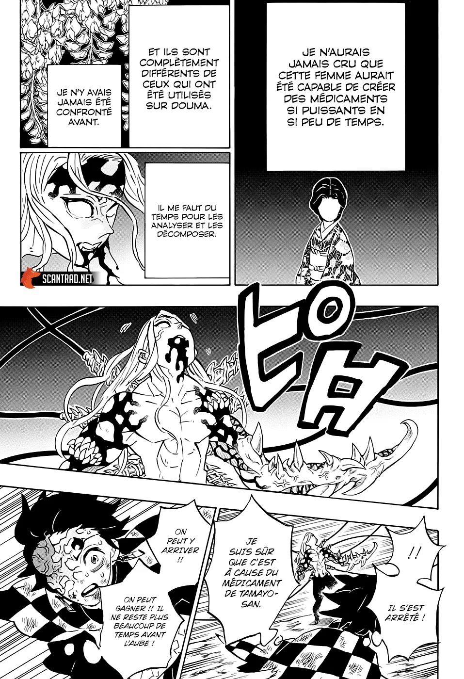 Kimetsu No Yaiba - 197 - 65513c1e1a927.webp