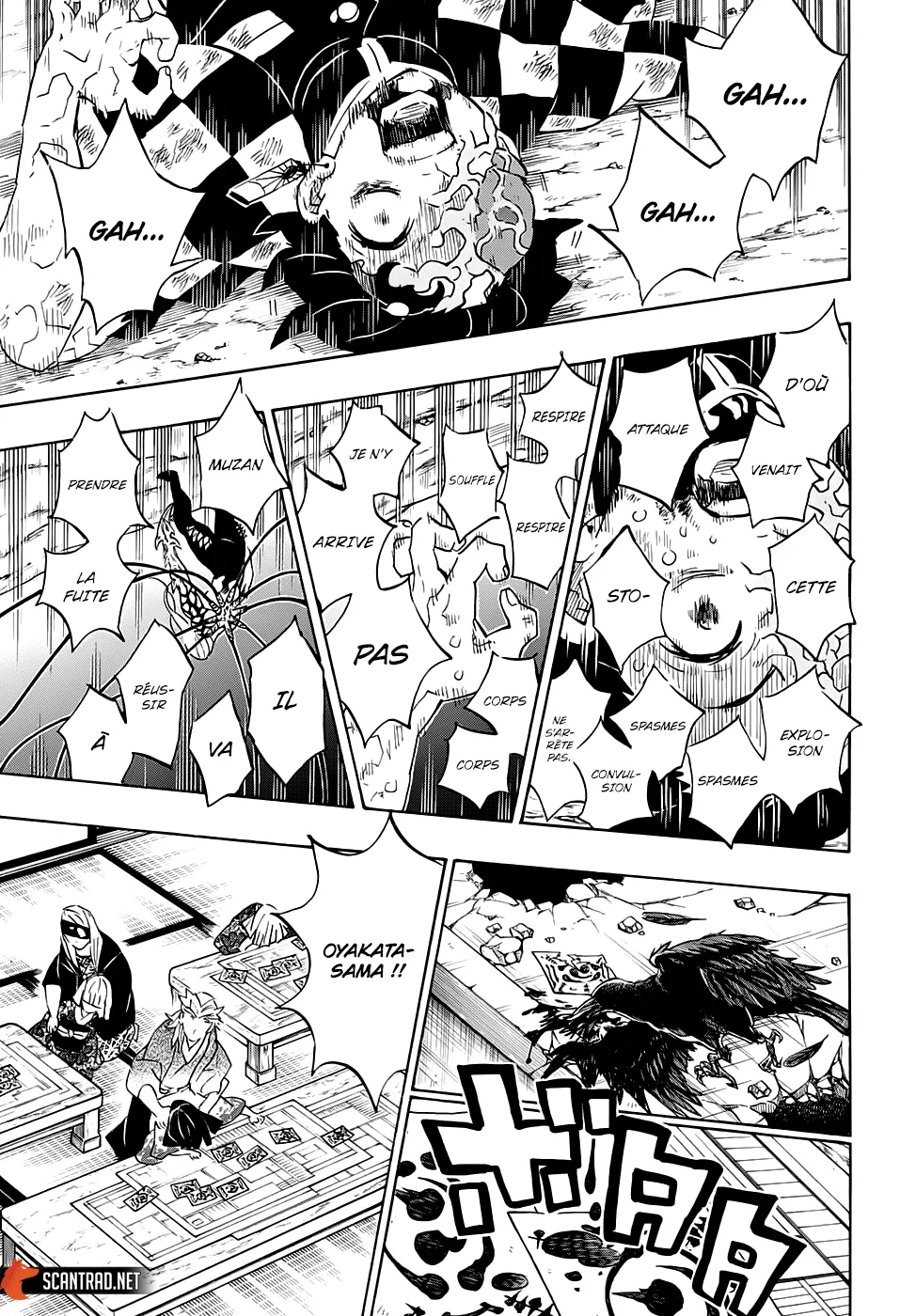 Kimetsu No Yaiba - 197 - 65513c1f528b4.webp