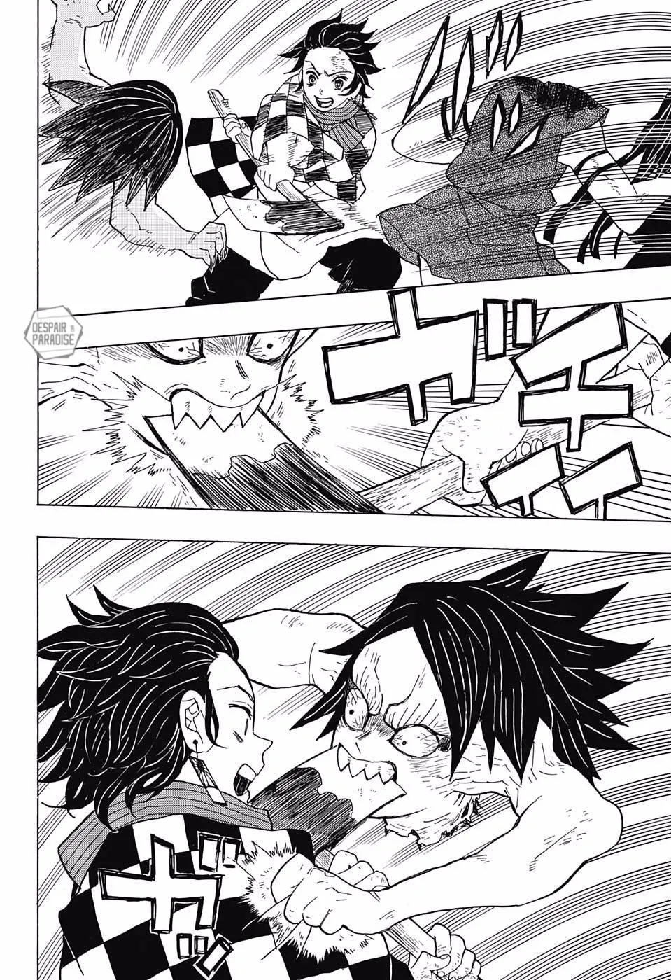 Kimetsu No Yaiba - 2 - 65513c34d2821.webp