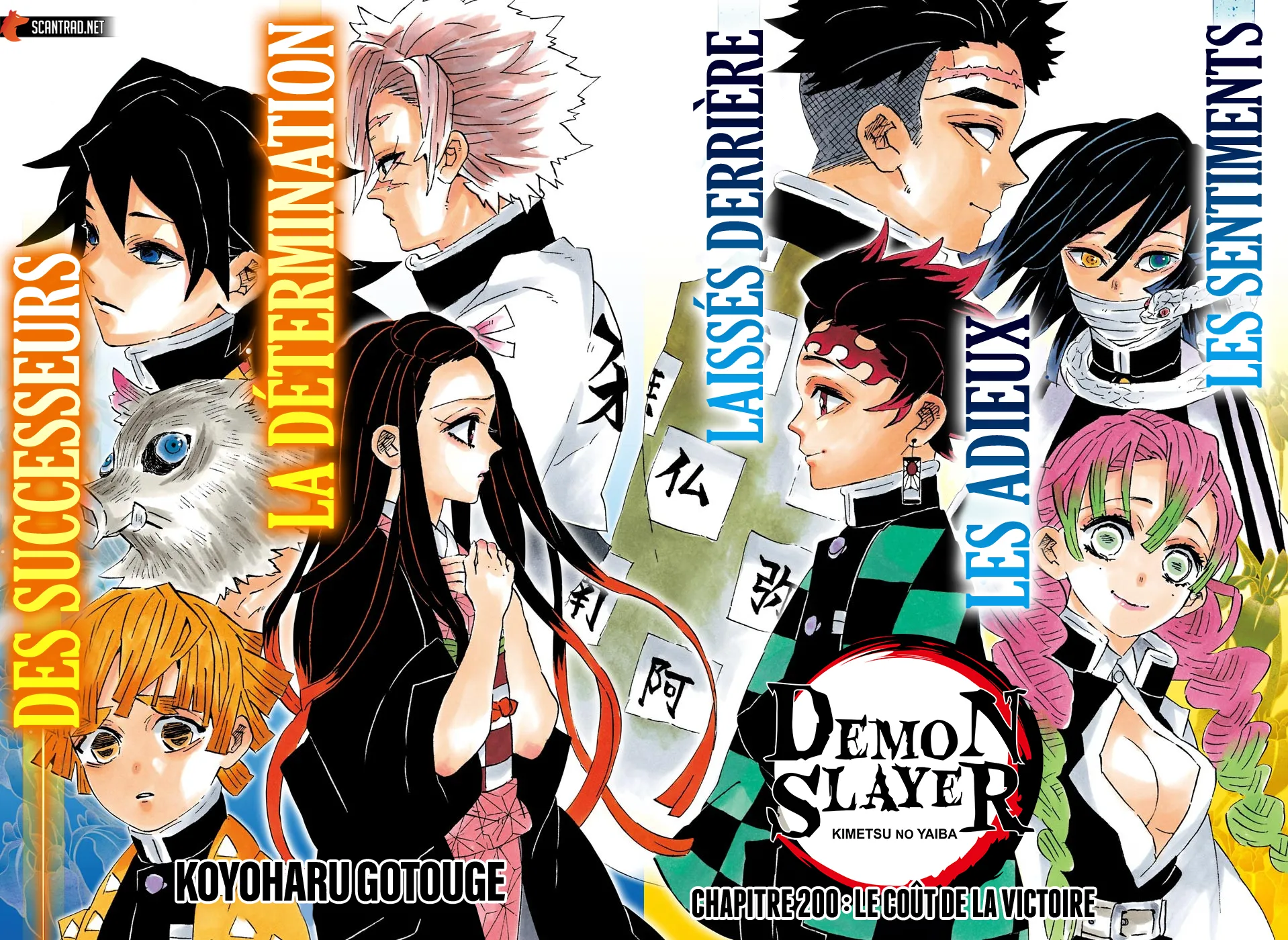 Kimetsu No Yaiba - 200 - 65513c3f07c4d.webp