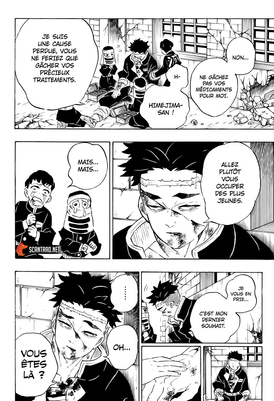 Kimetsu No Yaiba - 200 - 65513c40214cb.webp