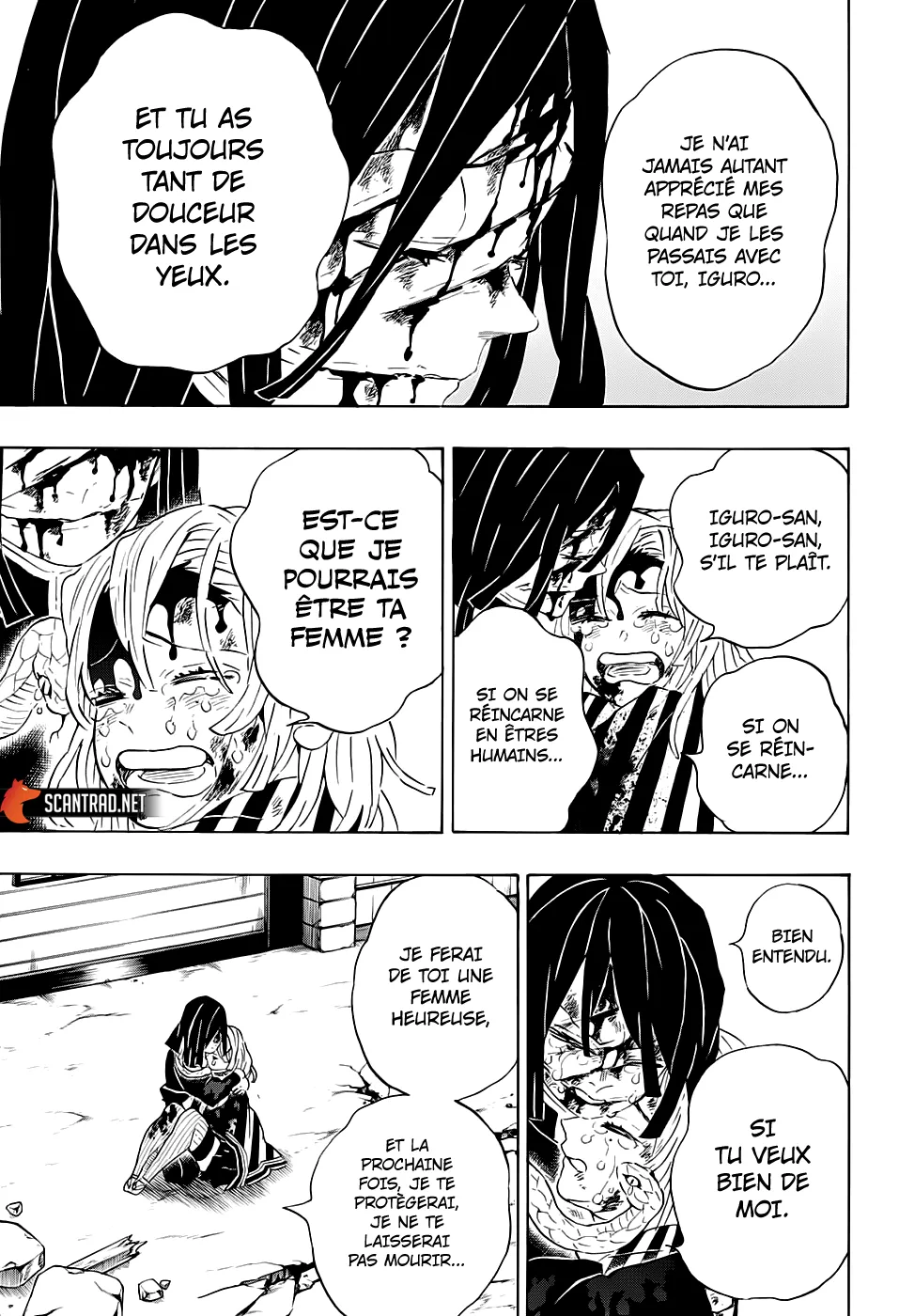 Kimetsu No Yaiba - 200 - 65513c4211fb9.webp