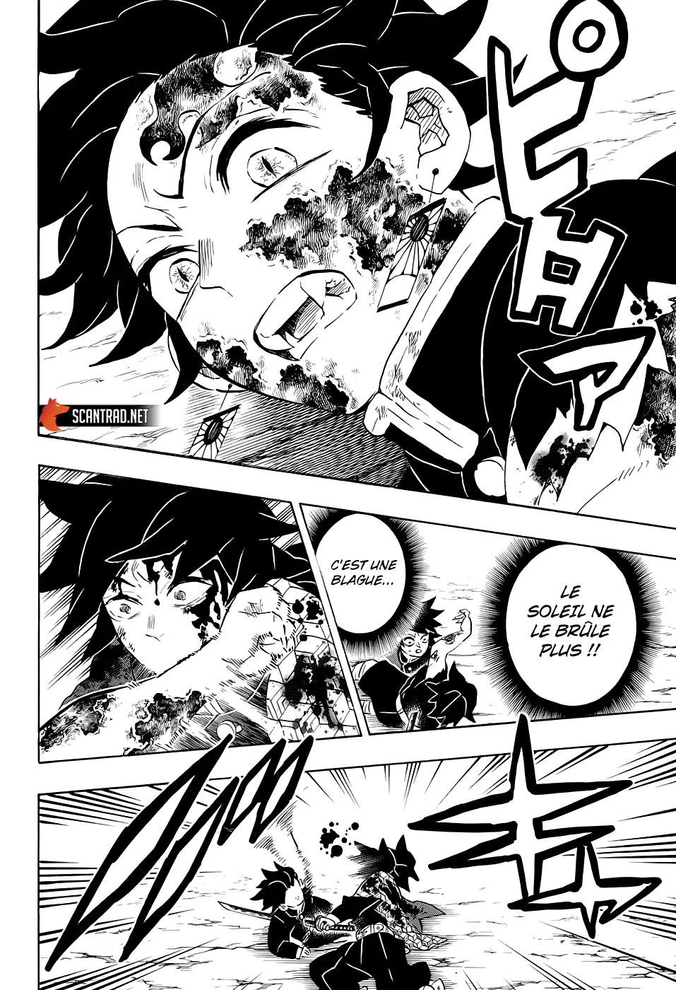Kimetsu No Yaiba - 201 - 65513c48766dd.webp