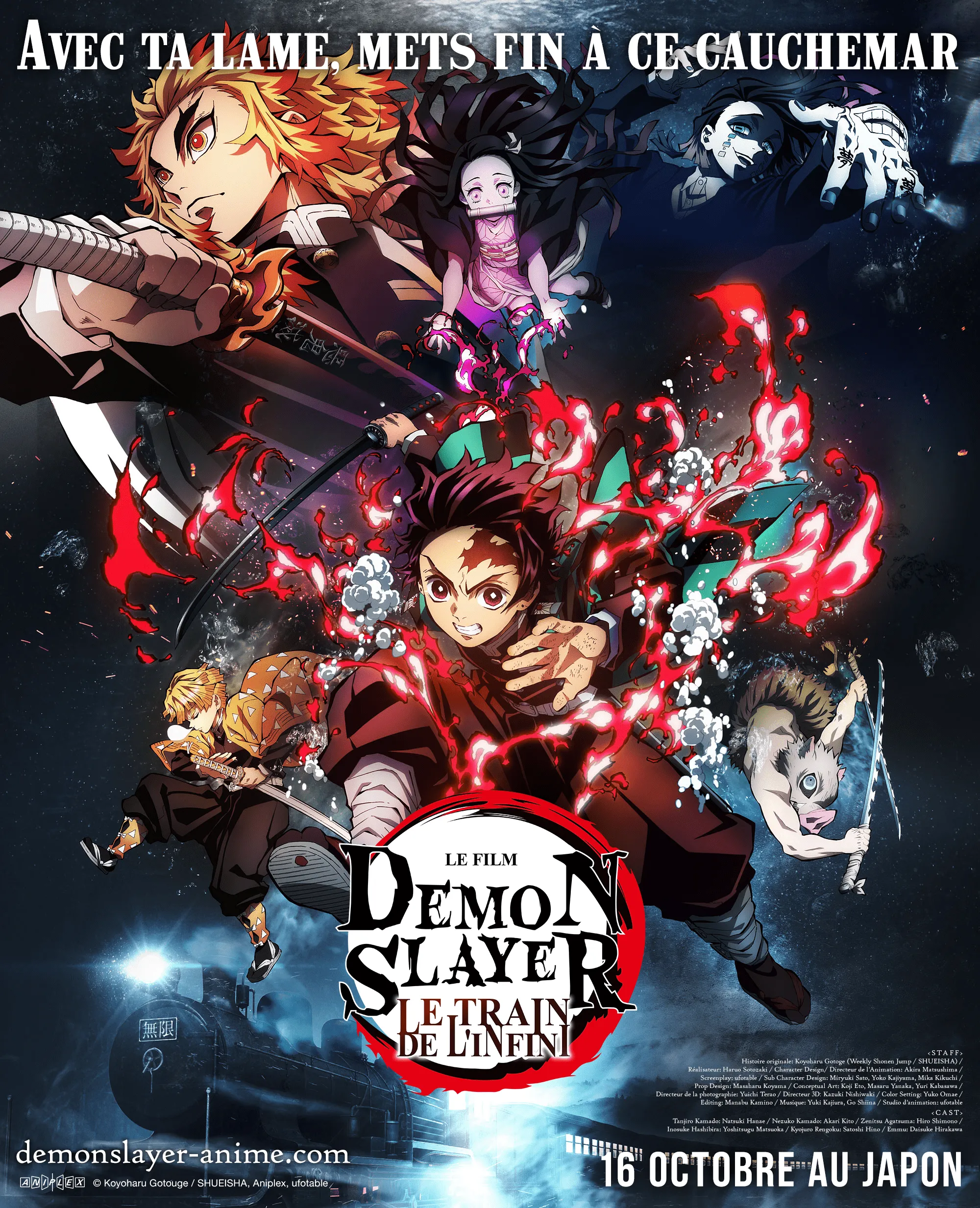Kimetsu No Yaiba - 204 - 65513c55d739f.webp