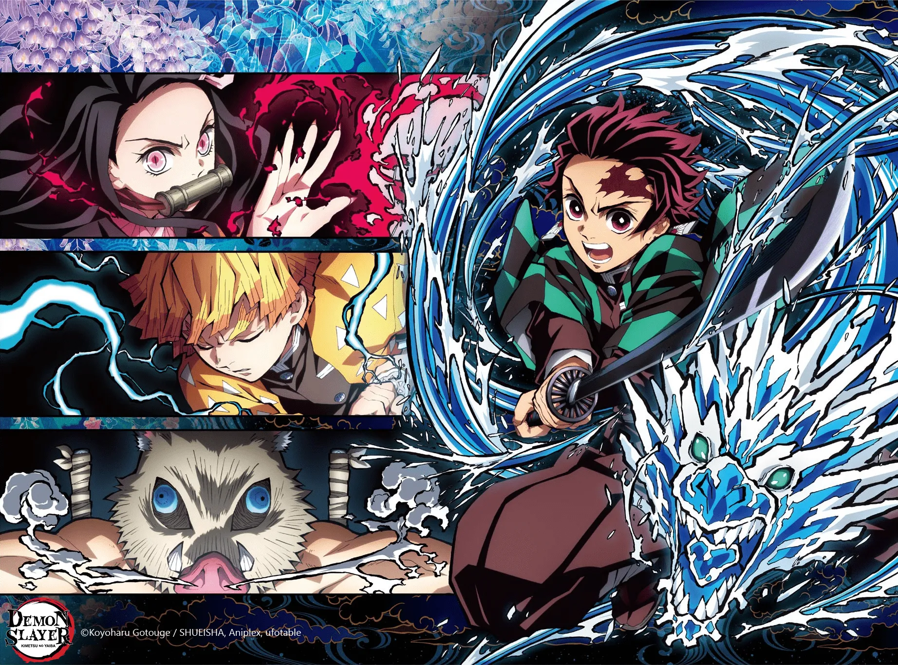 Kimetsu No Yaiba - 204 - 65513c567931c.webp