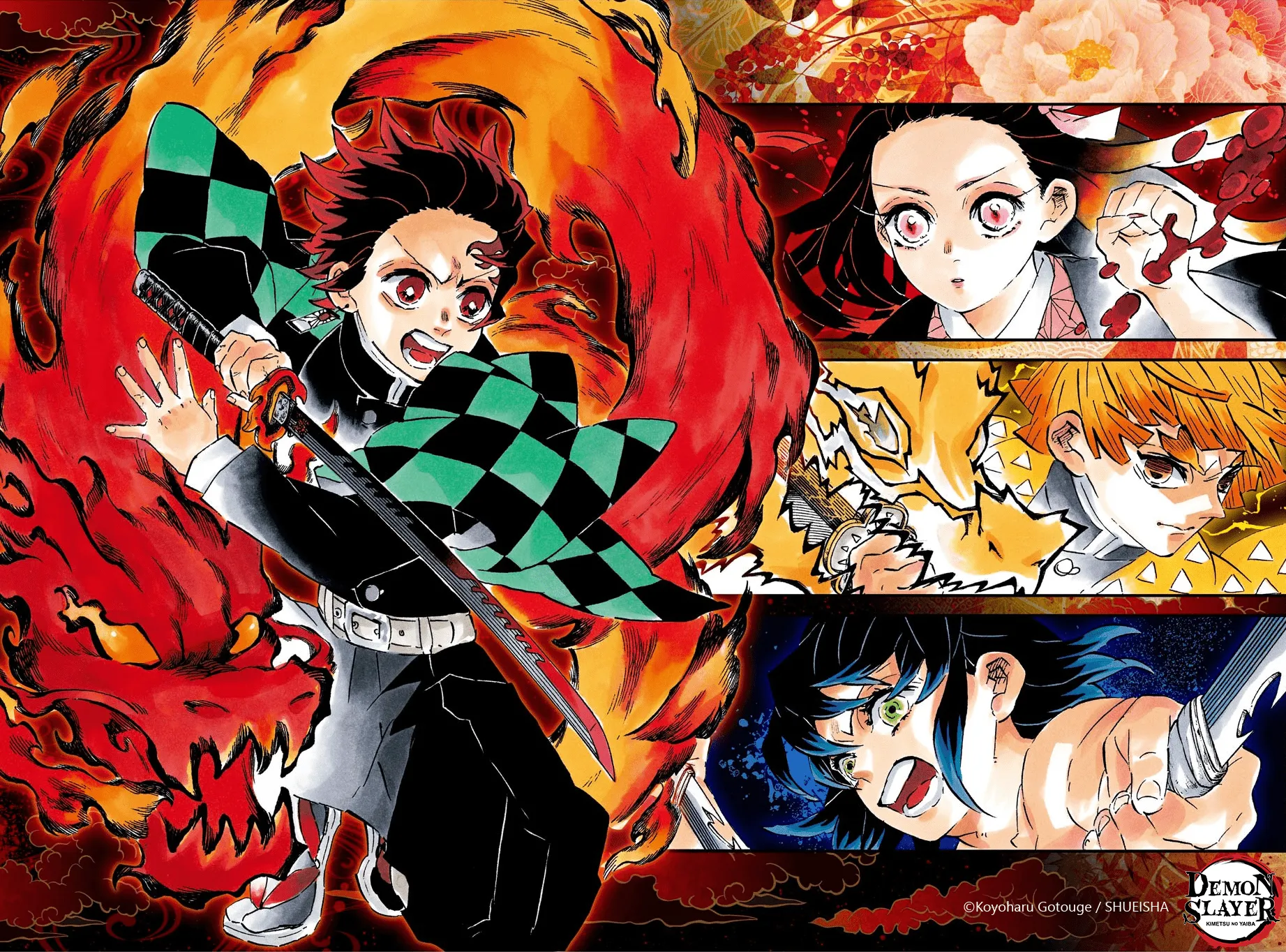 Kimetsu No Yaiba - 204 - 65513c5714a64.webp