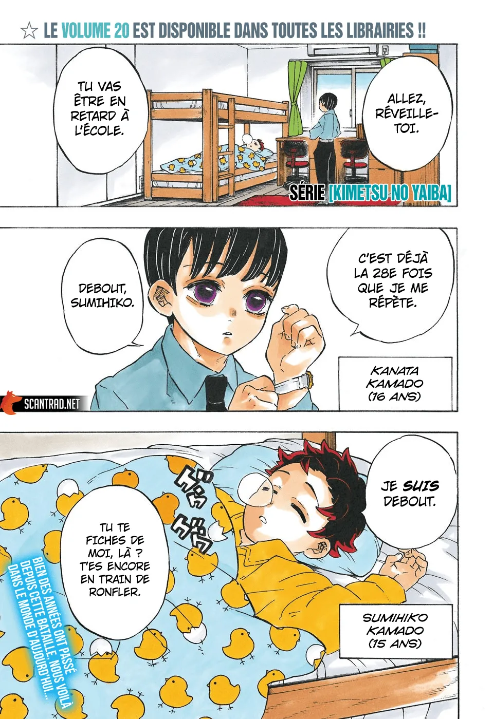 Kimetsu No Yaiba - 205 - 65513c5d8ba7d.webp