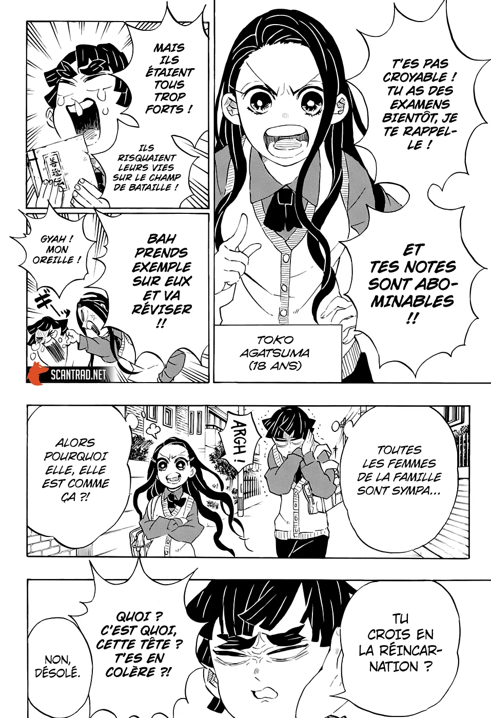 Kimetsu No Yaiba - 205 - 65513c5e9a320.webp