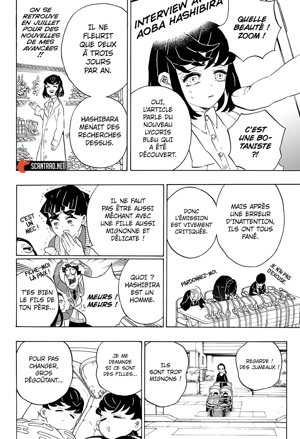 Kimetsu No Yaiba - 205 - 65513c5f25a45.webp