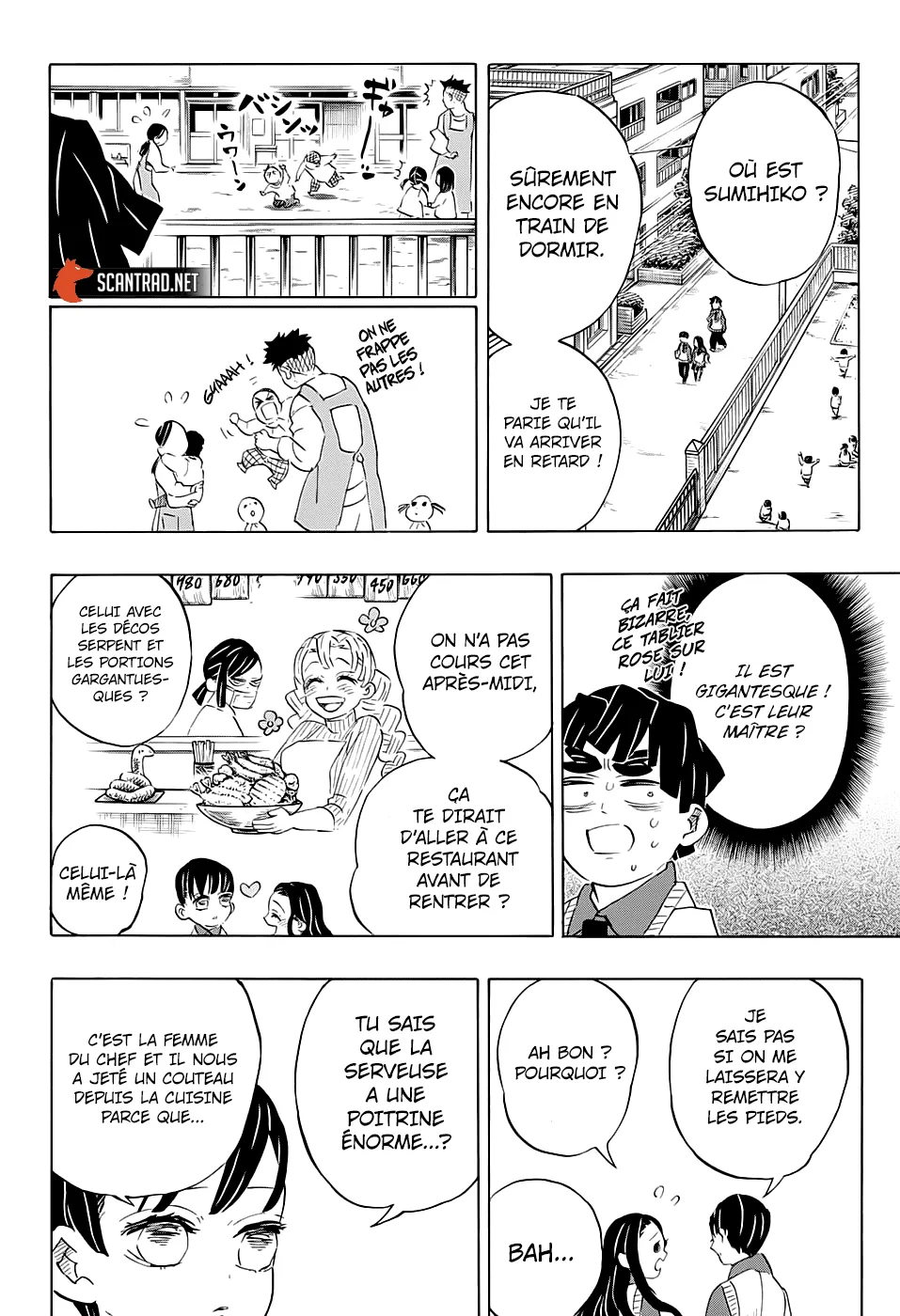 Kimetsu No Yaiba - 205 - 65513c5fa6ef7.webp