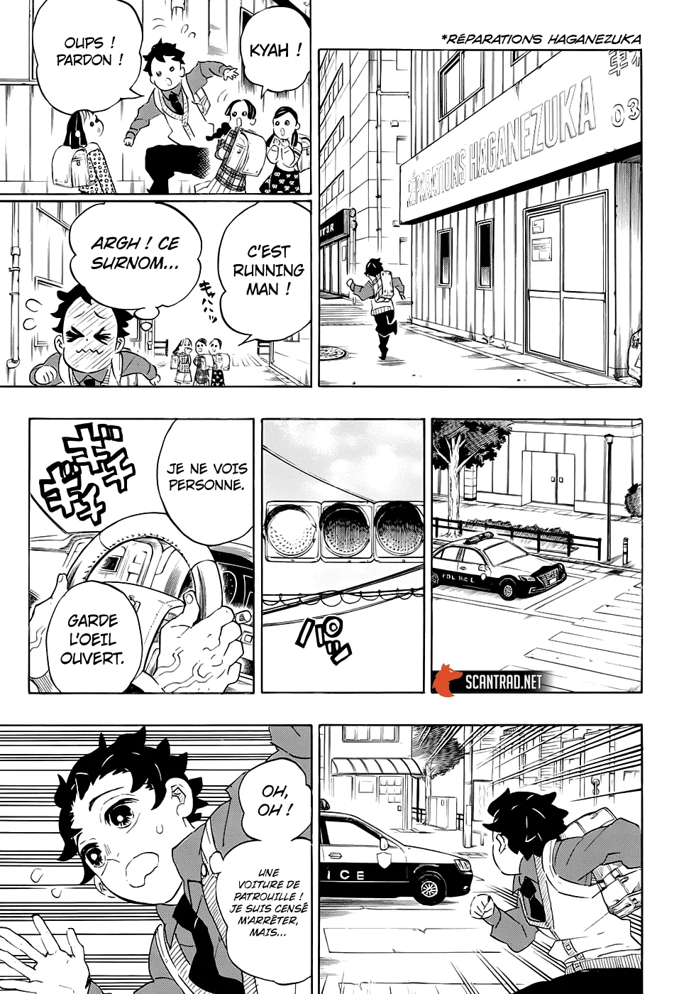Kimetsu No Yaiba - 205 - 65513c6106455.webp