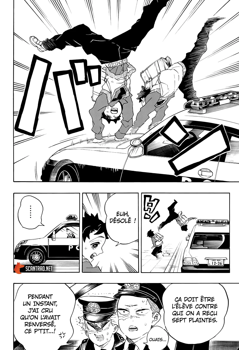 Kimetsu No Yaiba - 205 - 65513c614290e.webp