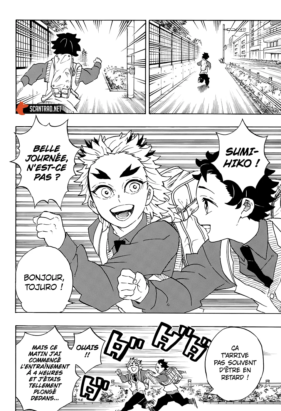 Kimetsu No Yaiba - 205 - 65513c6249bdd.webp