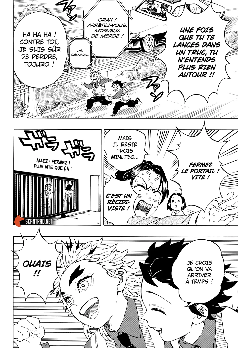 Kimetsu No Yaiba - 205 - 65513c62c2be6.webp