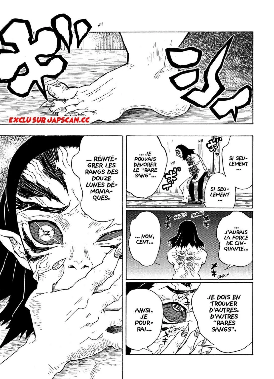 Kimetsu No Yaiba - 23 - 65513c7a5383b.webp