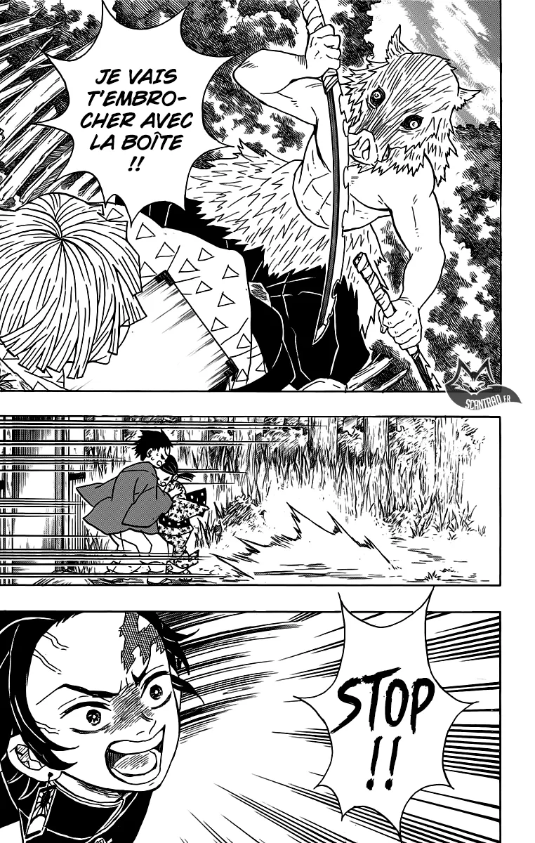 Kimetsu No Yaiba - 24 - 65513c7cbd818.webp