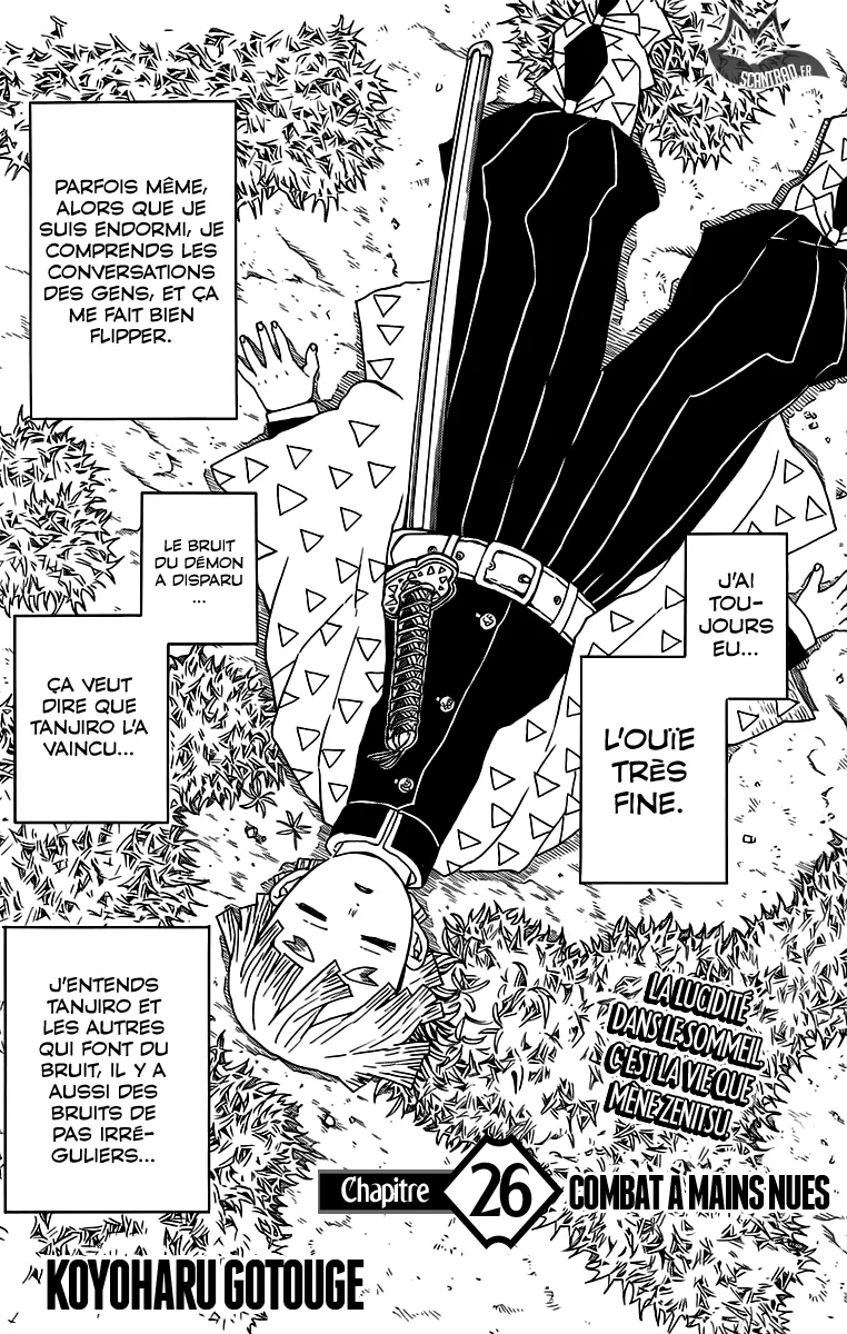 Kimetsu No Yaiba - 26 - 65513c853e40c.webp