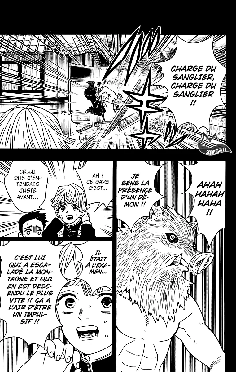Kimetsu No Yaiba - 26 - 65513c859726b.webp