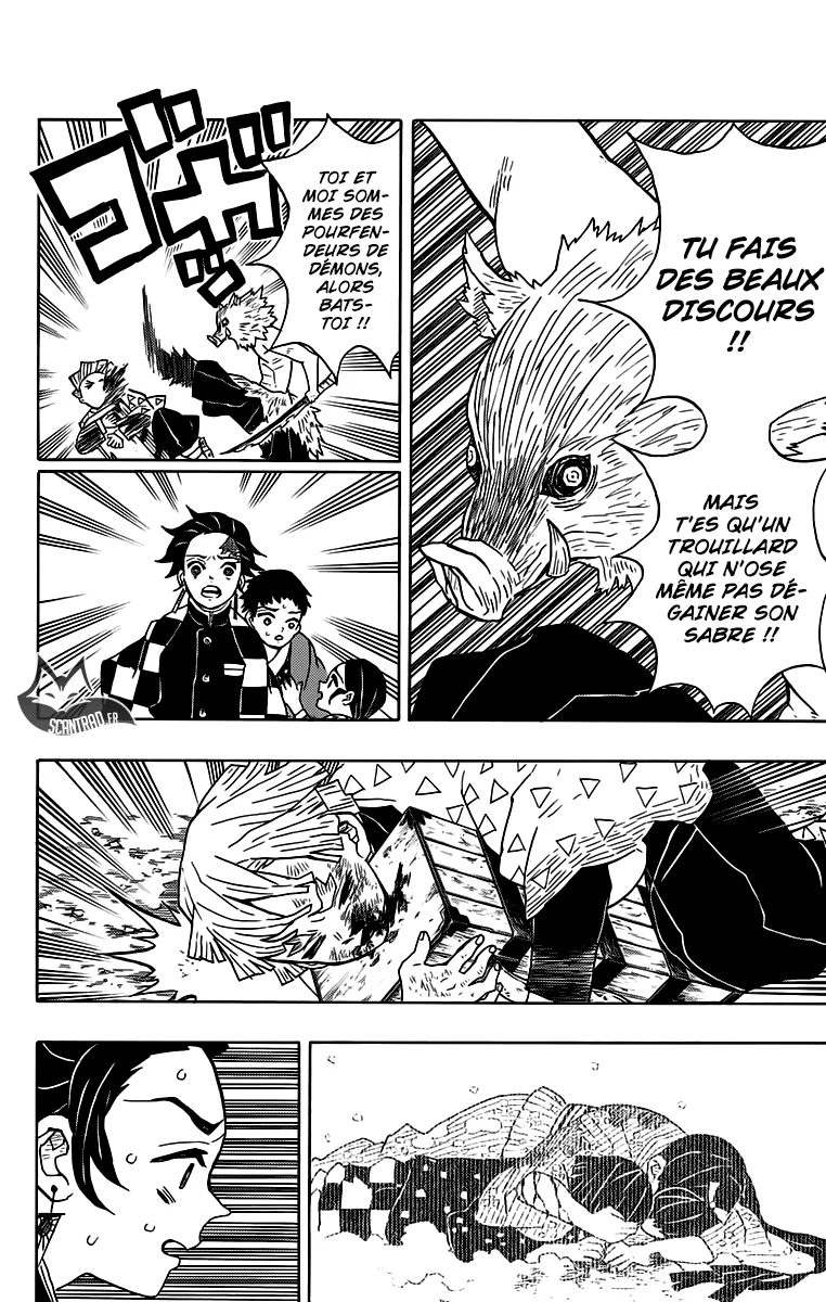 Kimetsu No Yaiba - 26 - 65513c868e62c.webp